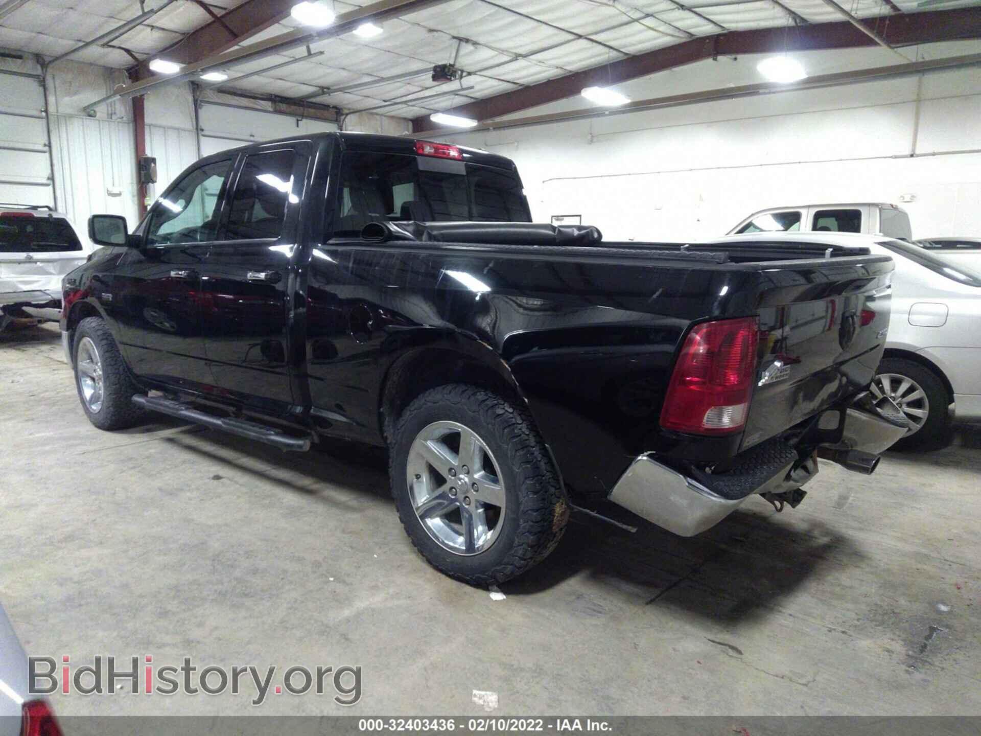 2012 RAM 1500 - VIN: 1C6RD7GT2CS184930 - Фото 3