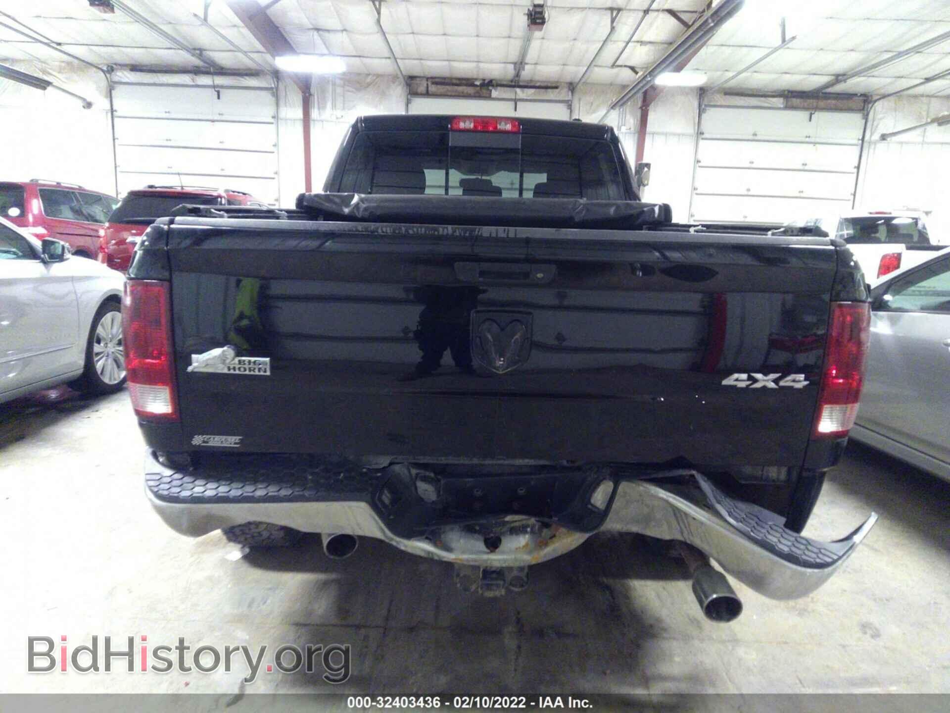 2012 RAM 1500 - VIN: 1C6RD7GT2CS184930 - Фото 6