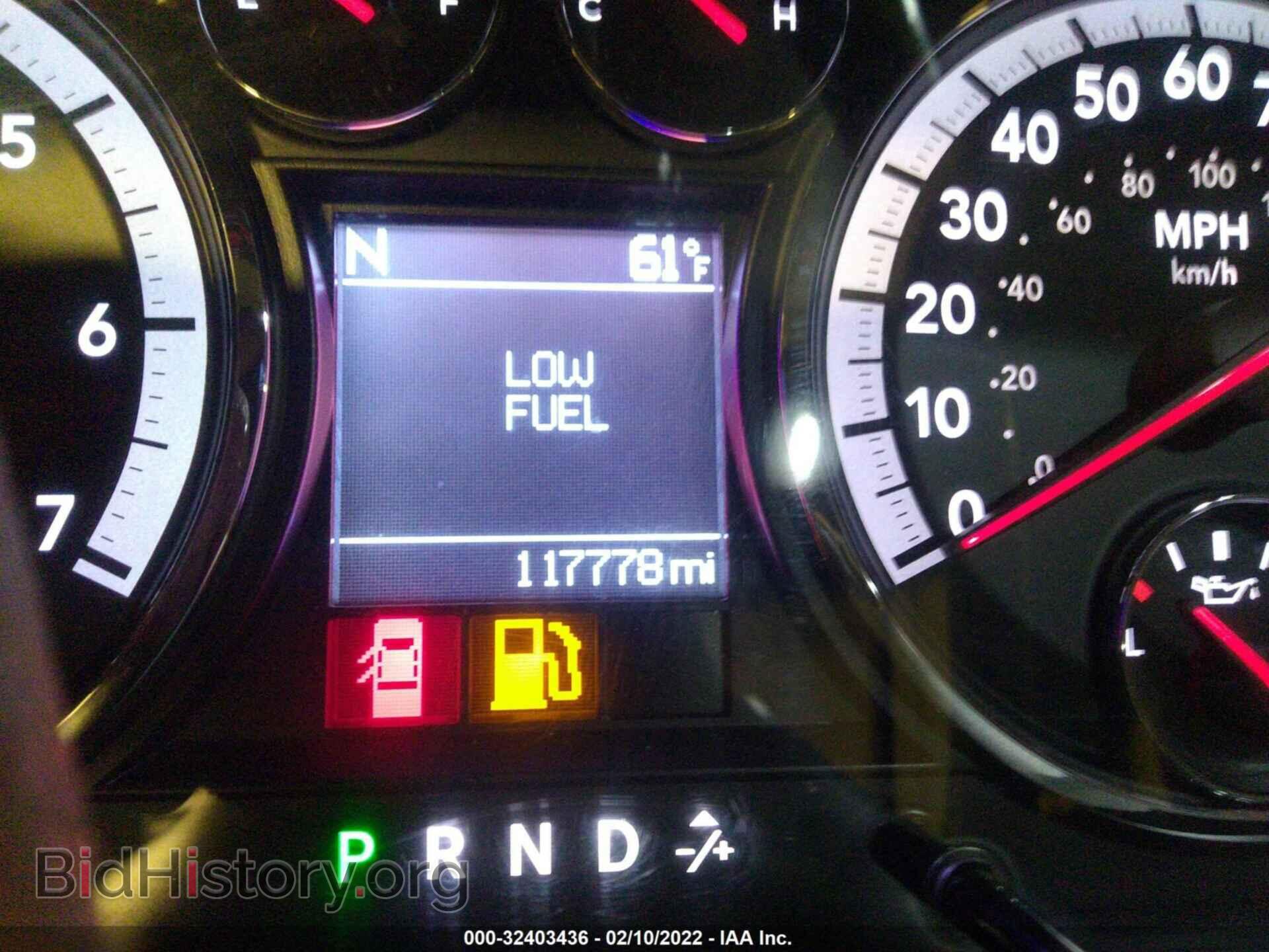 2012 RAM 1500 - VIN: 1C6RD7GT2CS184930 - Фото 7