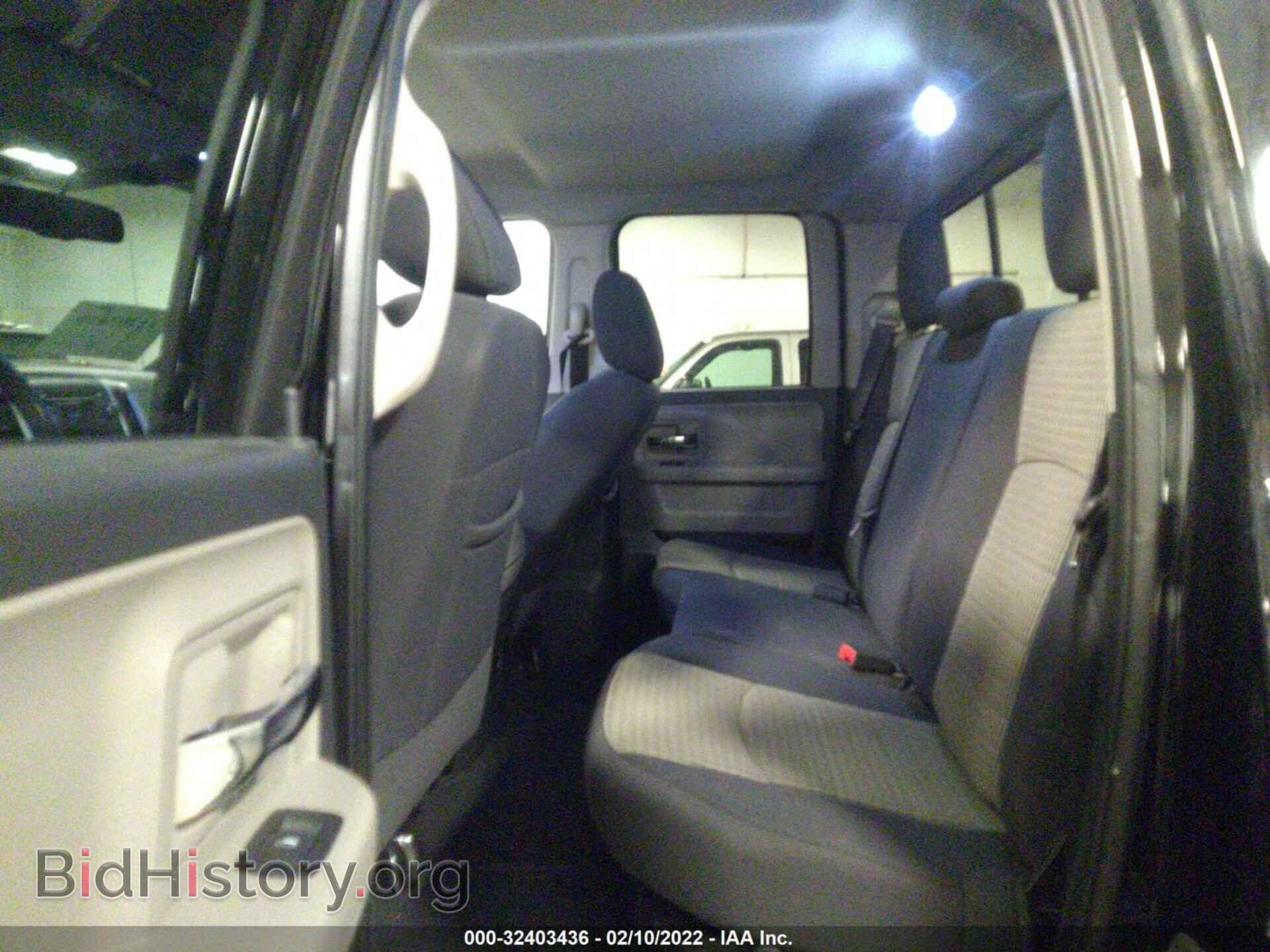 2012 RAM 1500 - VIN: 1C6RD7GT2CS184930 - Фото 8