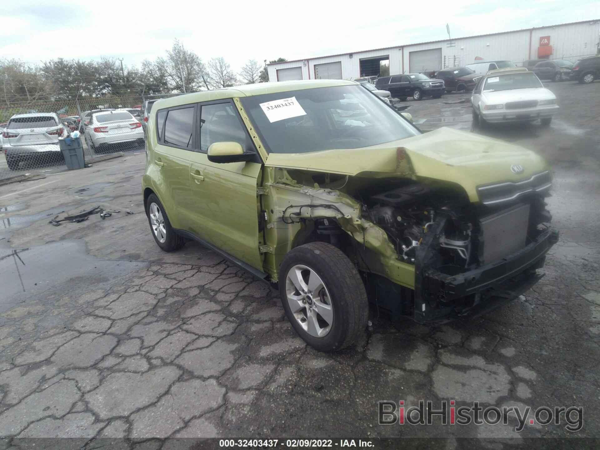 Photo KNDJN2A29J7898771 - KIA SOUL 2018