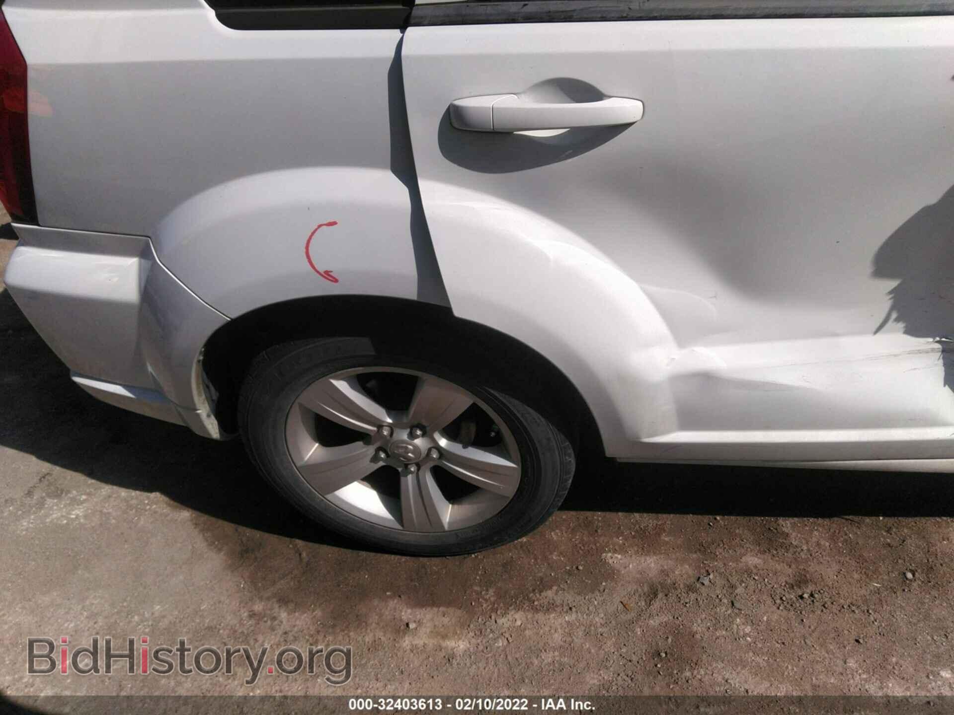 2012 DODGE CALIBER - VIN: 1C3CDWDA8CD531603 - Photo 15