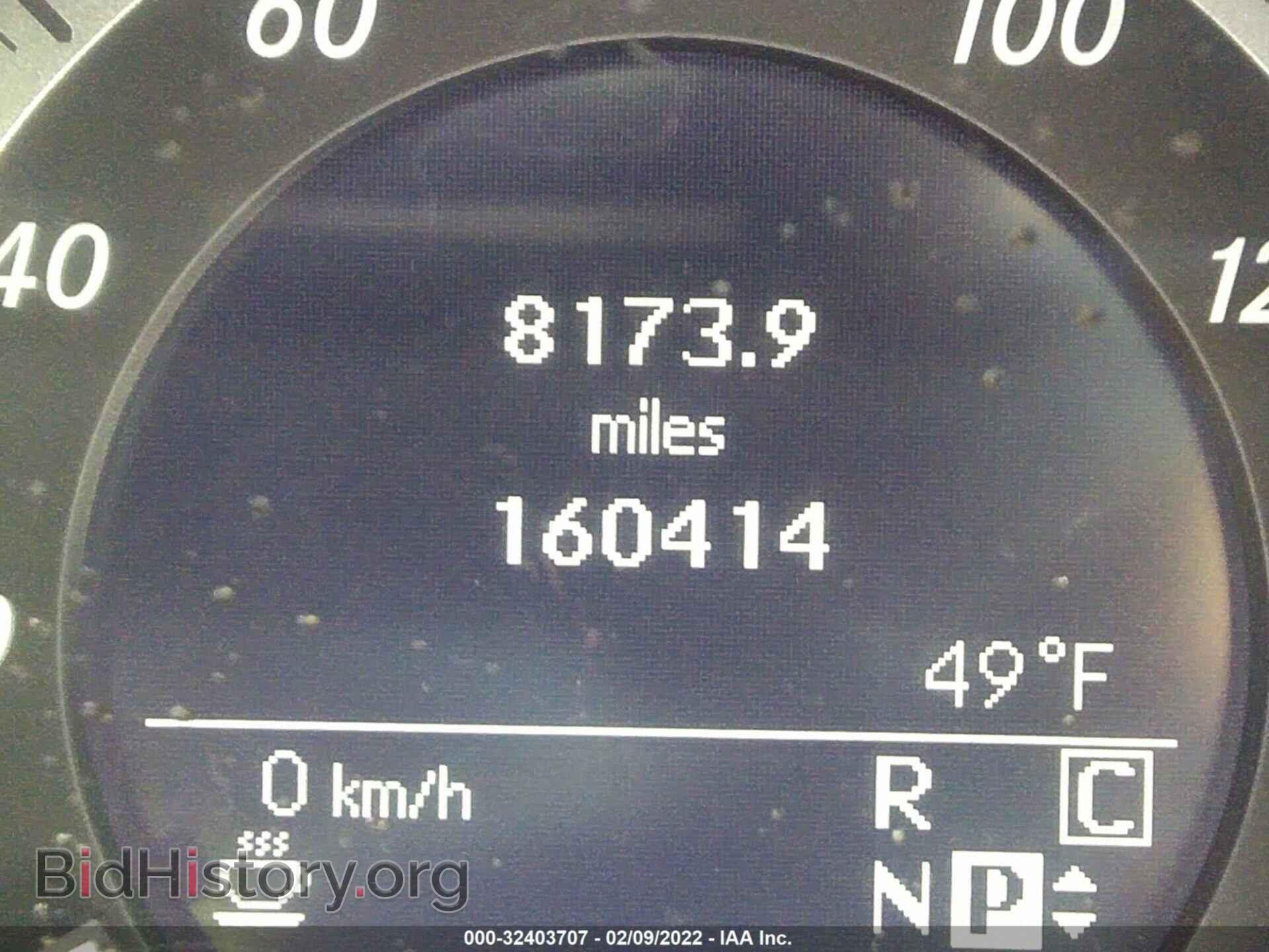 2010 MERCEDES-BENZ E-CLASS - VIN: WDDHF8HBXAA141245 - Фото 7