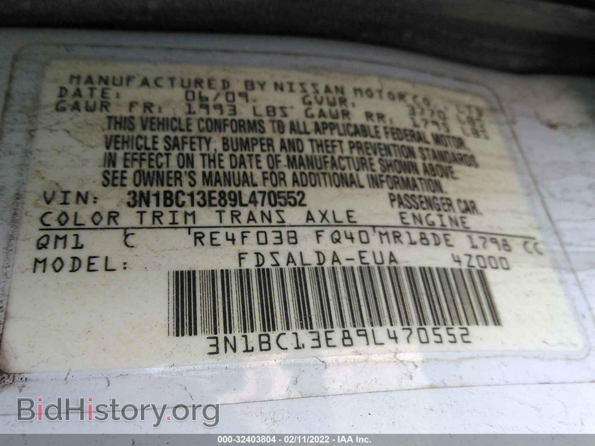 2009 NISSAN VERSA - VIN: 3N1BC13E89L470552 - Фото 9