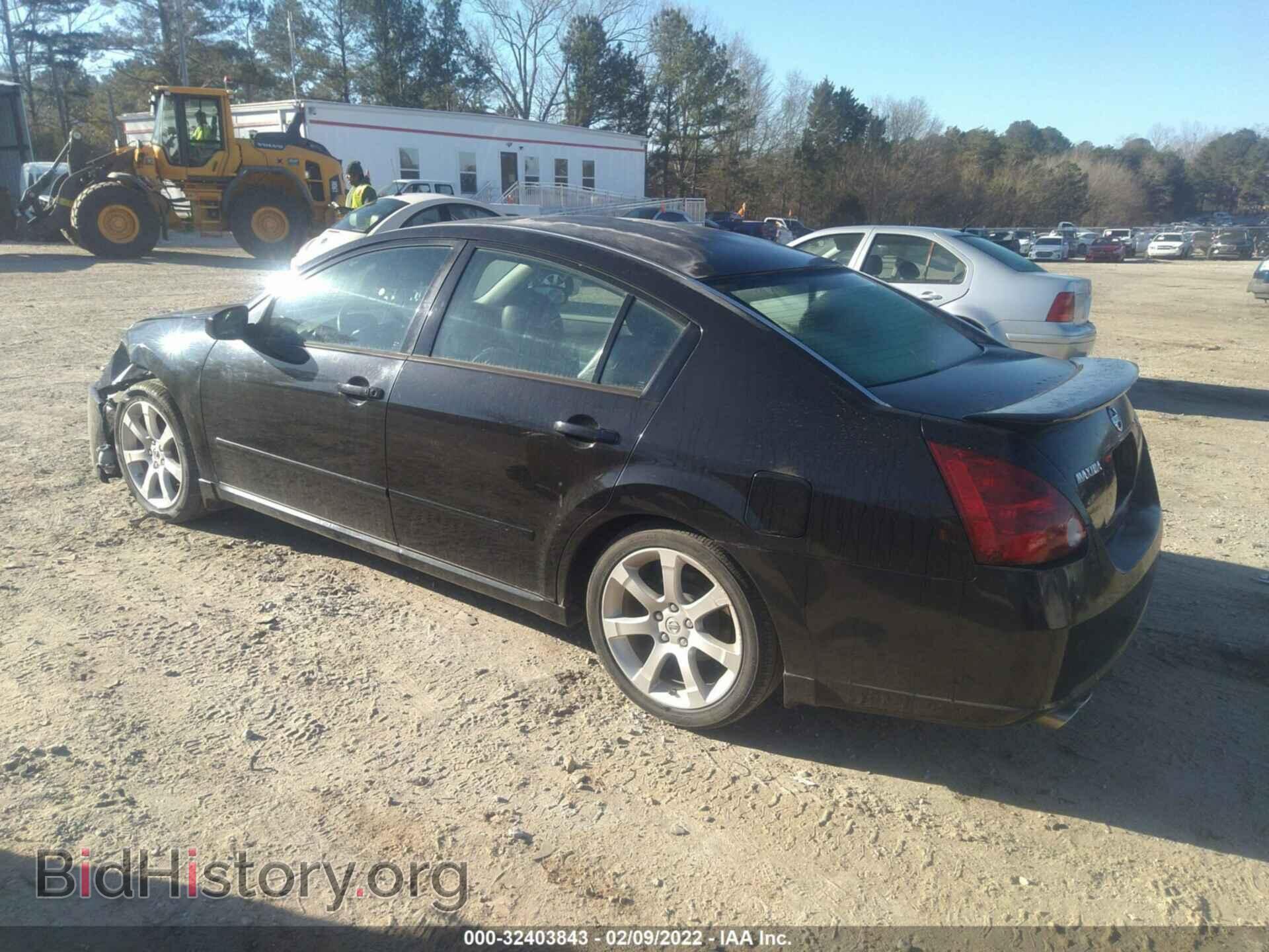 2007 NISSAN MAXIMA - VIN: 1N4BA41E87C843255 - Фото 3