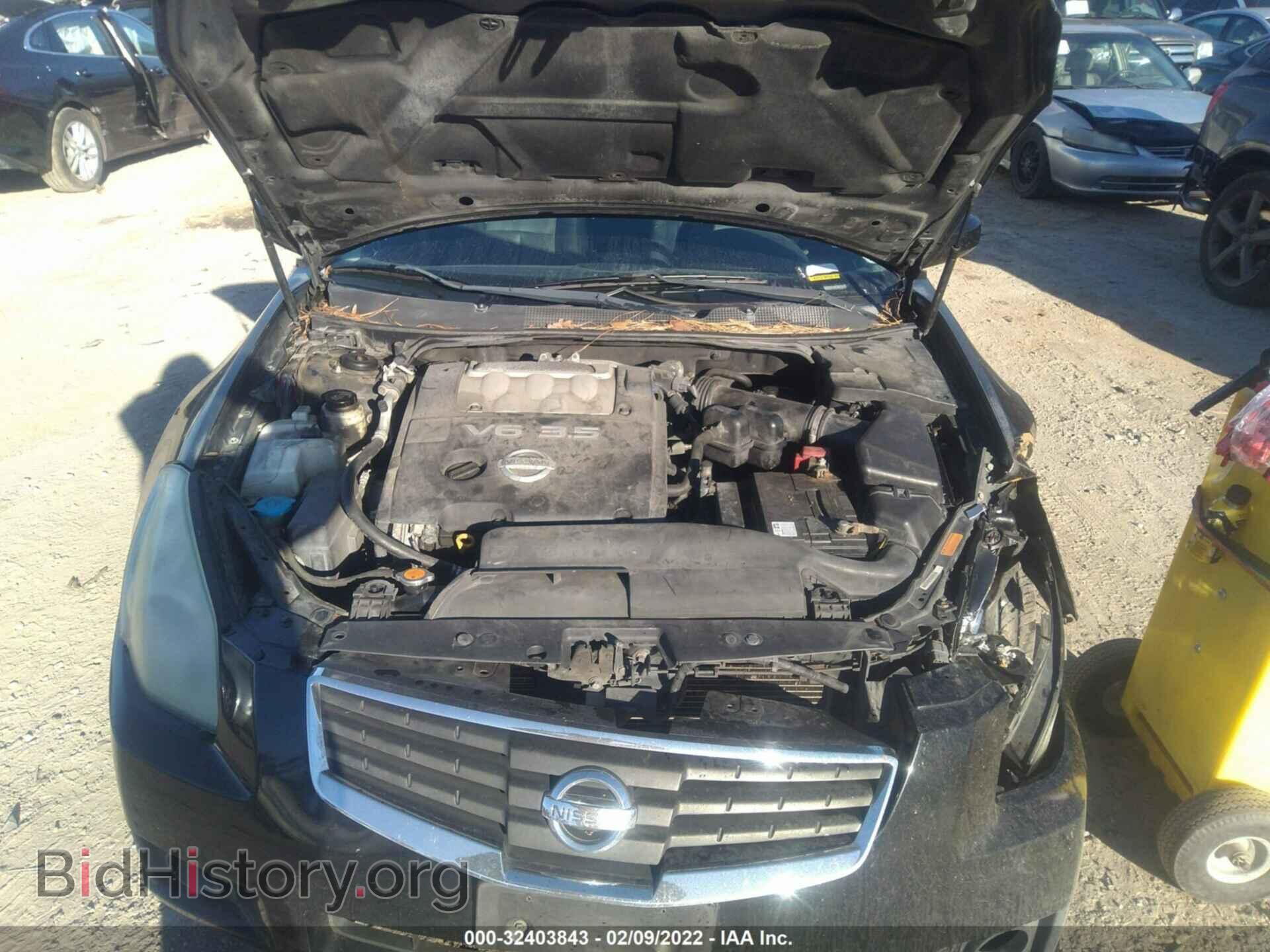 2007 NISSAN MAXIMA - VIN: 1N4BA41E87C843255 - Фото 10