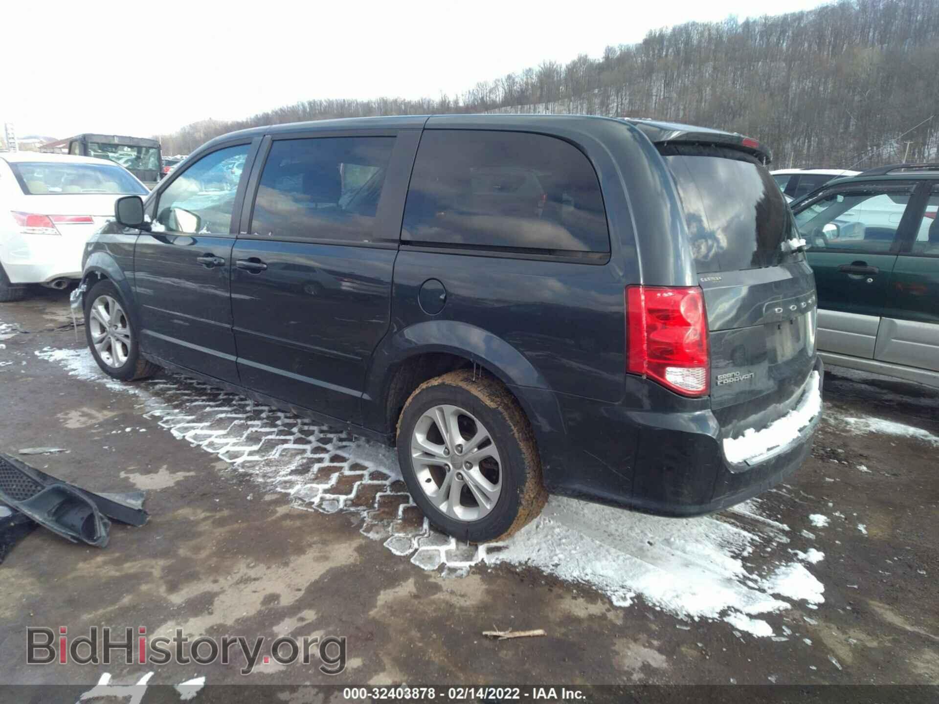 2013 DODGE GRAND CARAVAN - VIN: 2C4RDGBG3DR795345 - Фото 3