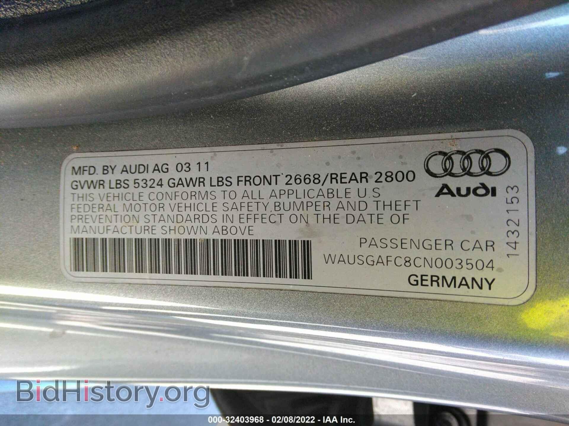 2012 AUDI A7 - VIN: WAUSGAFC8CN003504 - Фото 9