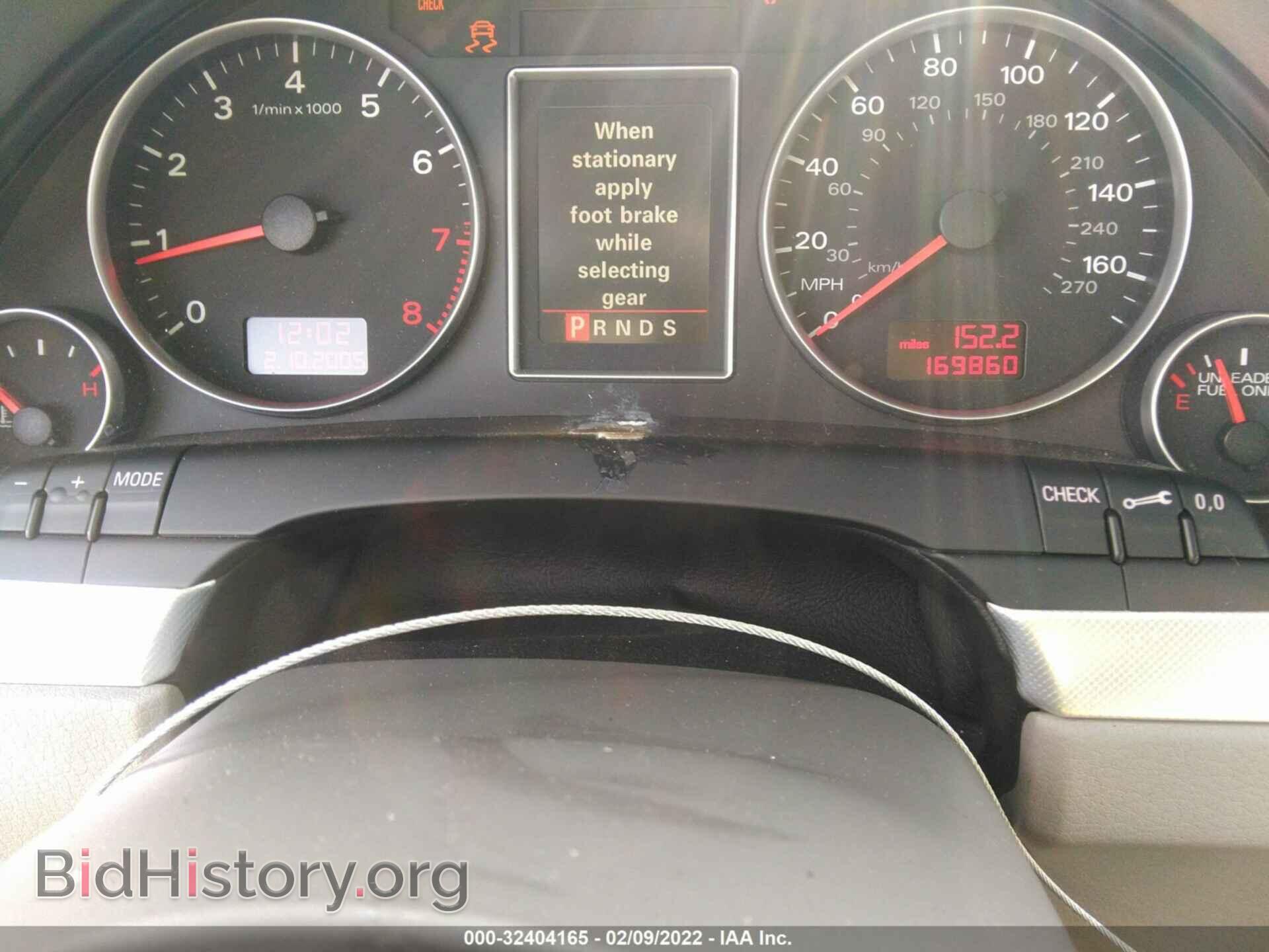 2006 AUDI A4 - VIN: WAUDF78E26A206350 - Фото 7