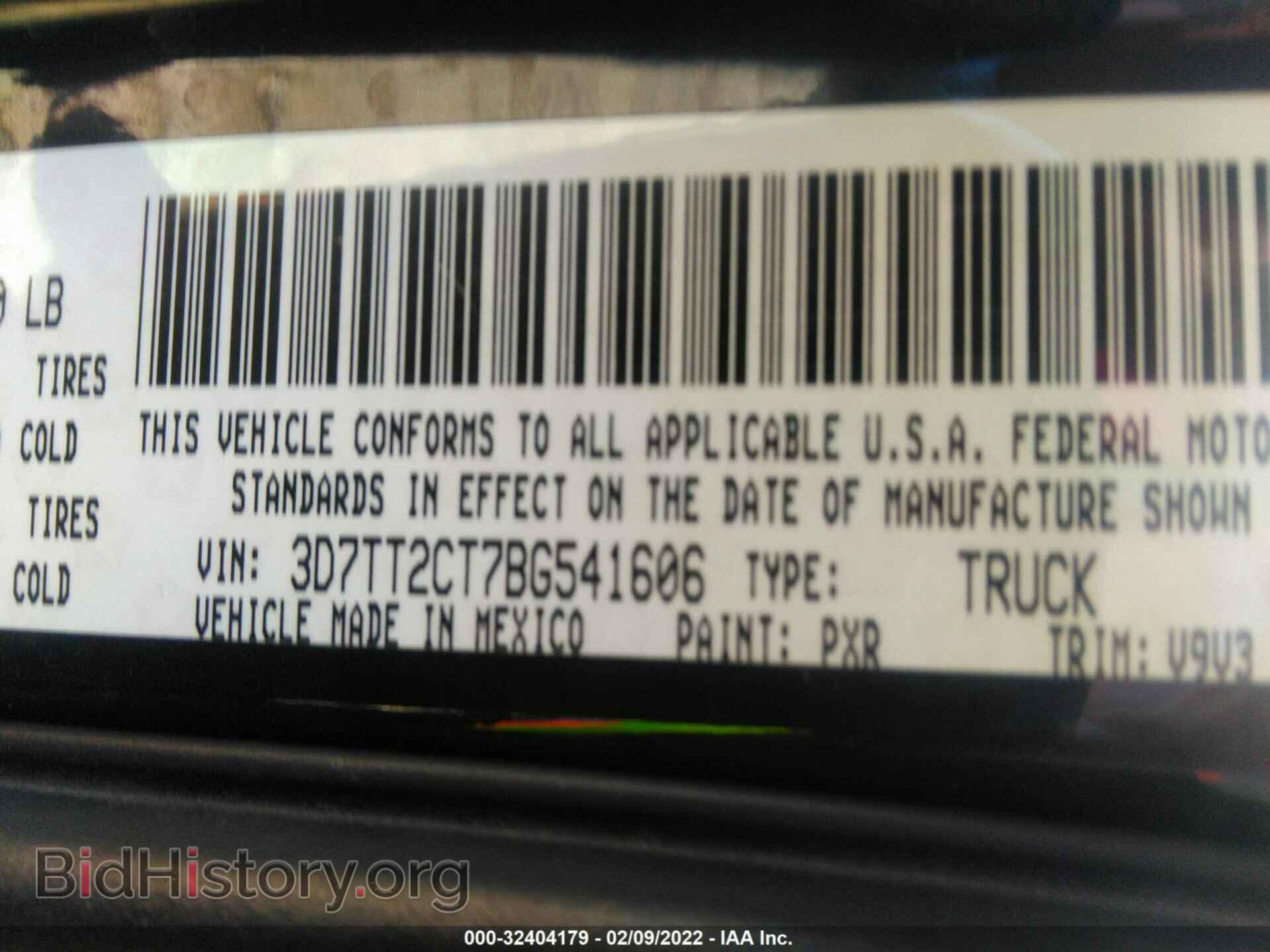2011 RAM 2500 - VIN: 3D7TT2CT7BG541606 - Фото 9