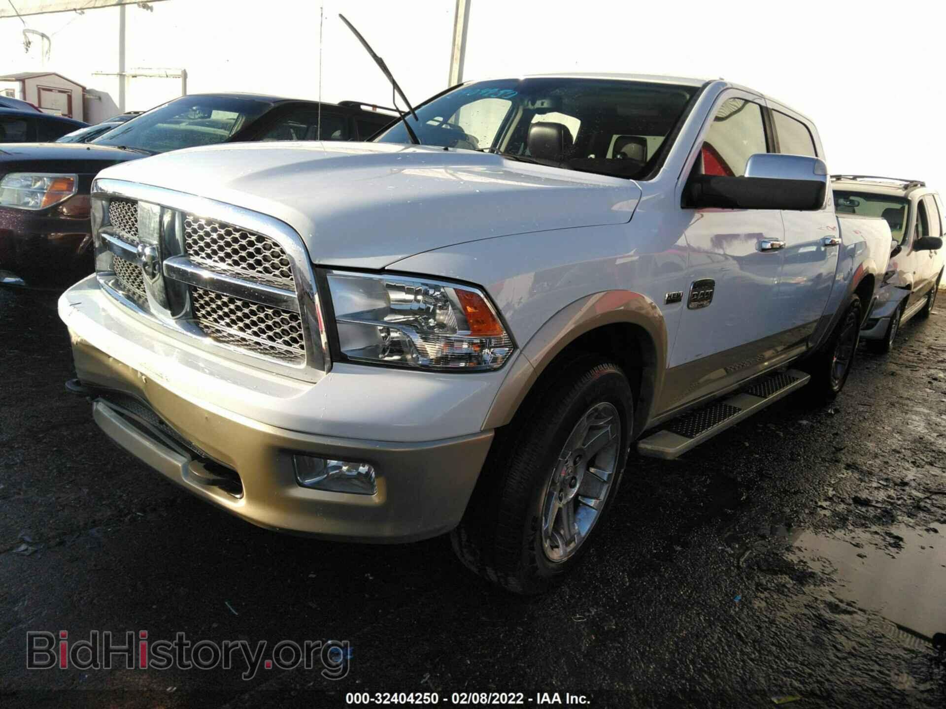 2012 RAM 1500 - VIN: 1C6RD7PTXCS237597 - Фото 2
