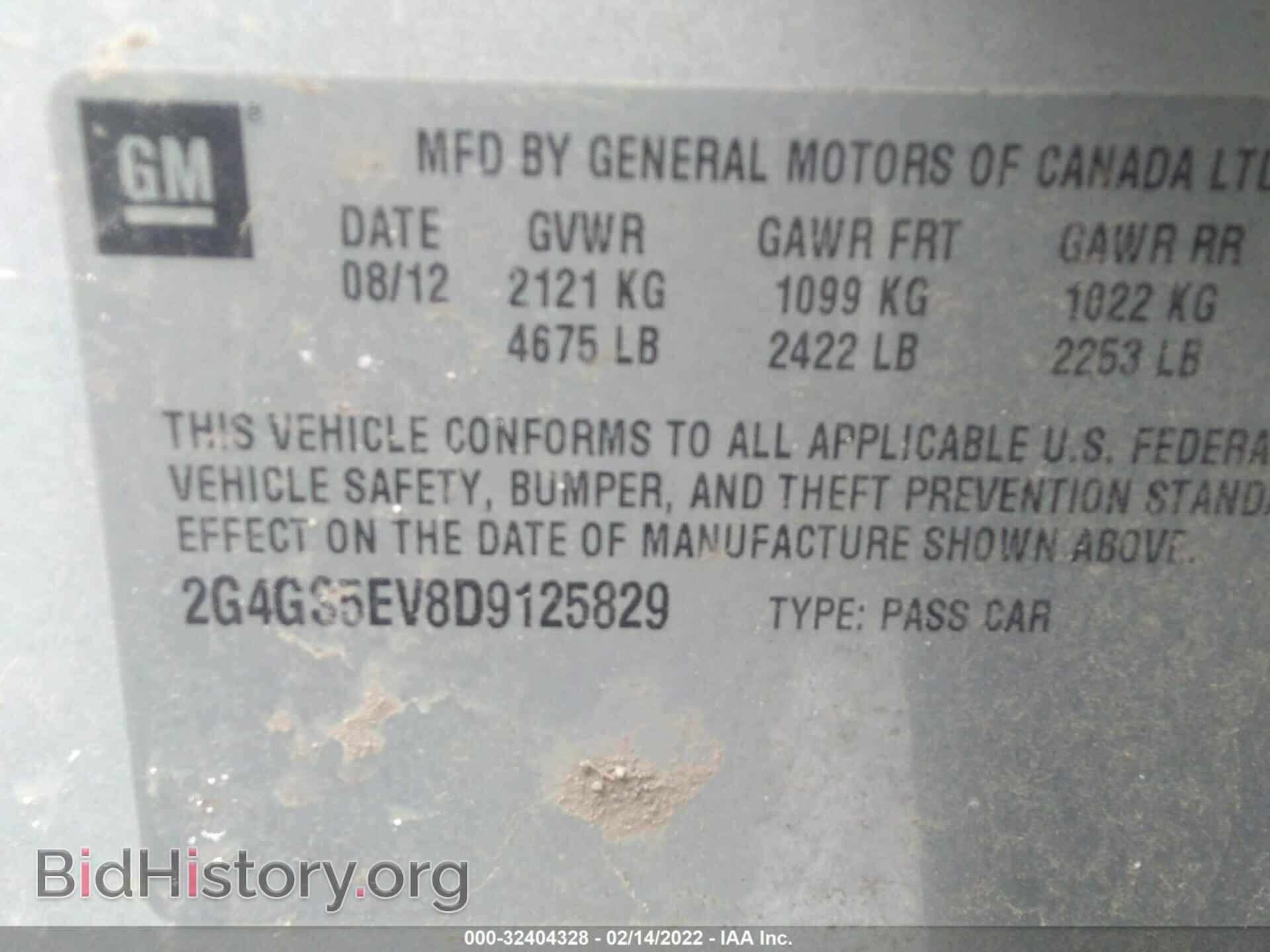 2013 BUICK REGAL - VIN: 2G4GS5EV8D9125829 - Фото 9