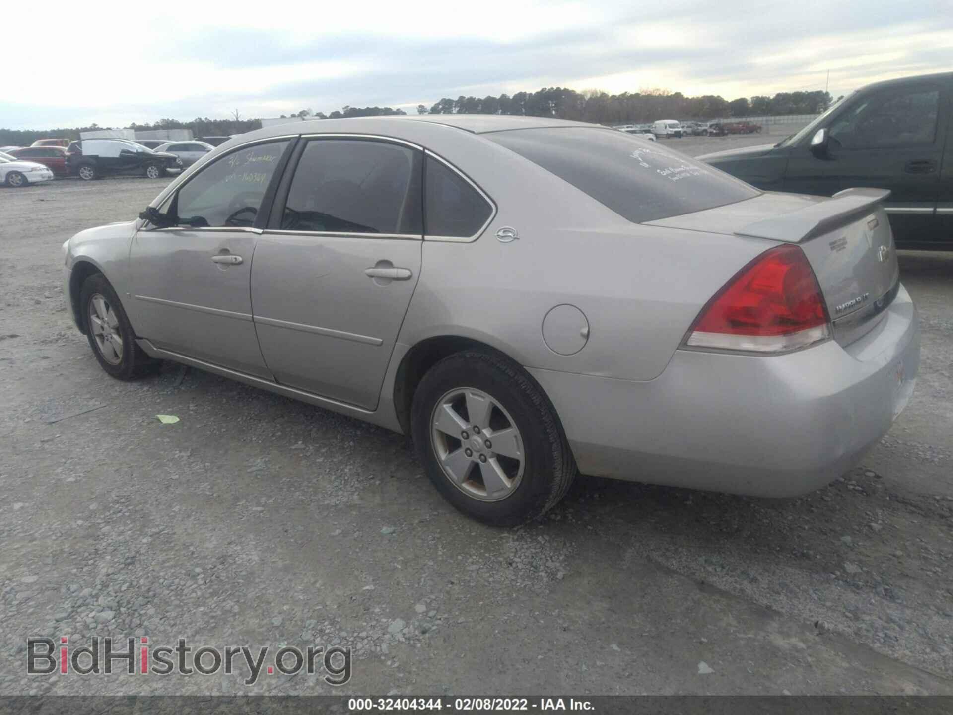 2008 CHEVROLET IMPALA - VIN: 2G1WT58N189160364 - Фото 3