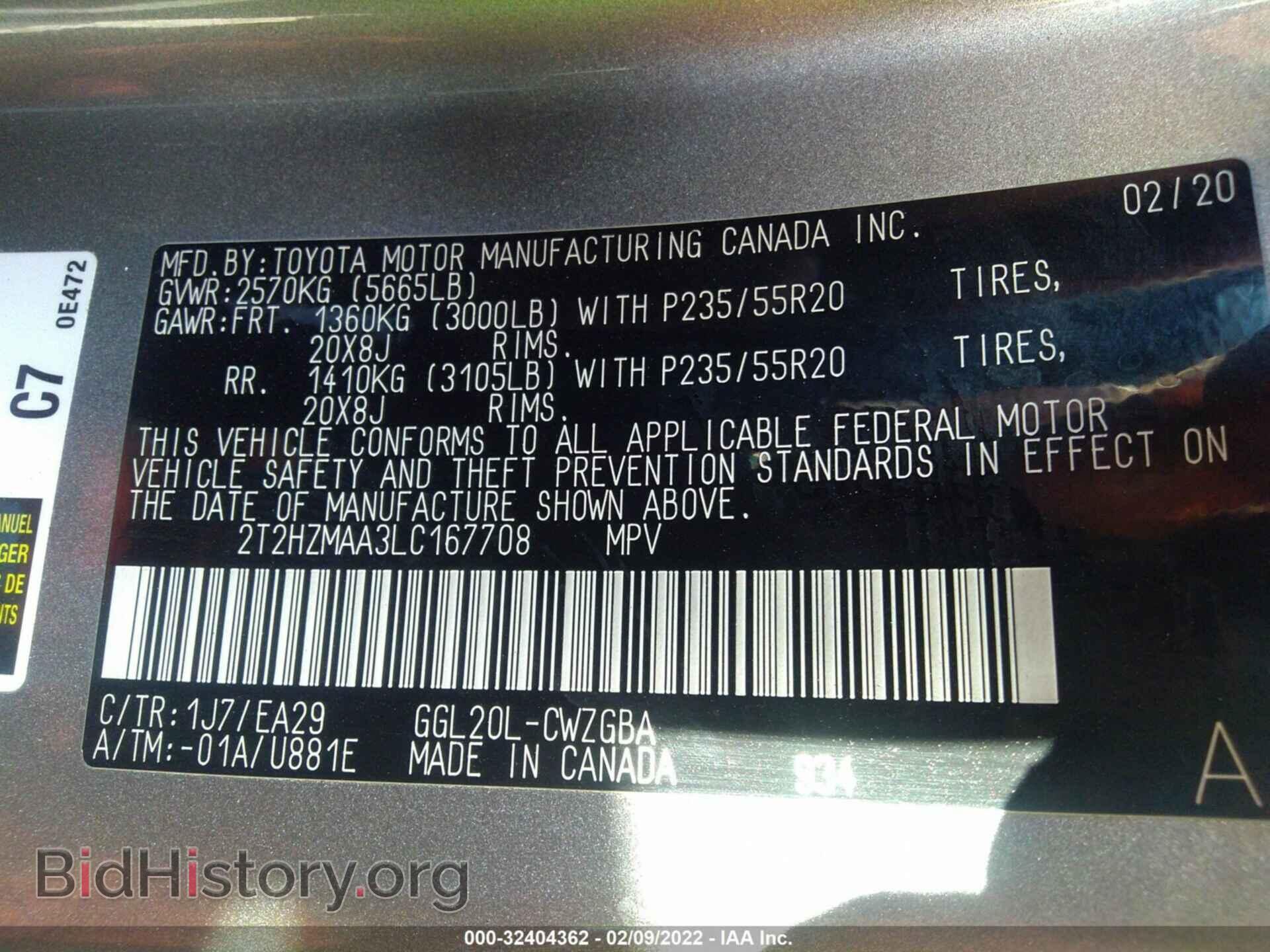 2020 LEXUS RX - VIN: 2T2HZMAA3LC167708 - Photo 9
