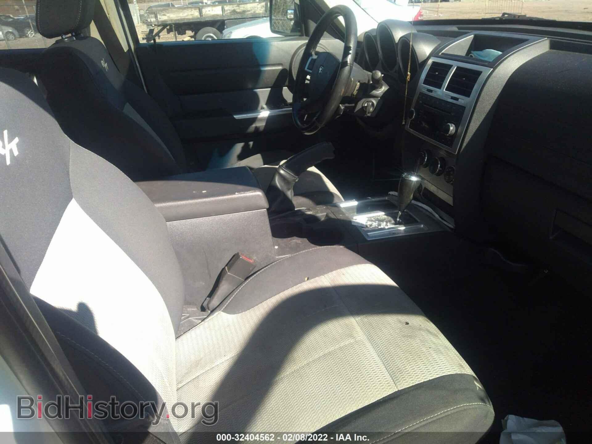 2007 DODGE NITRO - VIN: 1D8GT58637W606848 - Фото 5