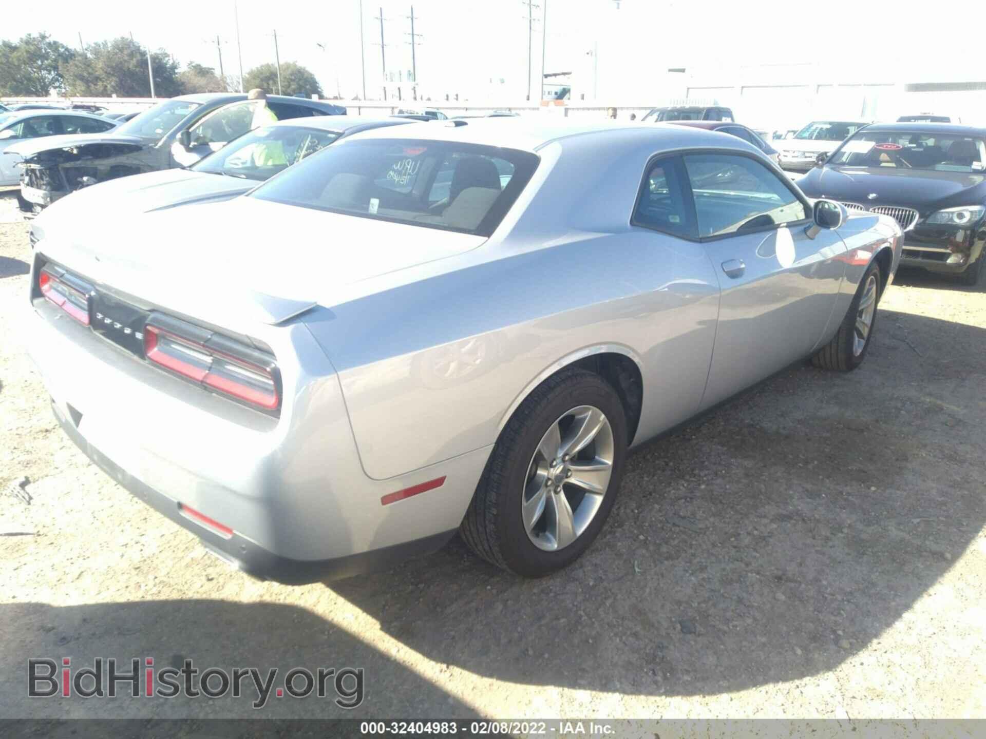 2021 DODGE CHALLENGER - VIN: 2C3CDZAG5MH627090 - Фото 4
