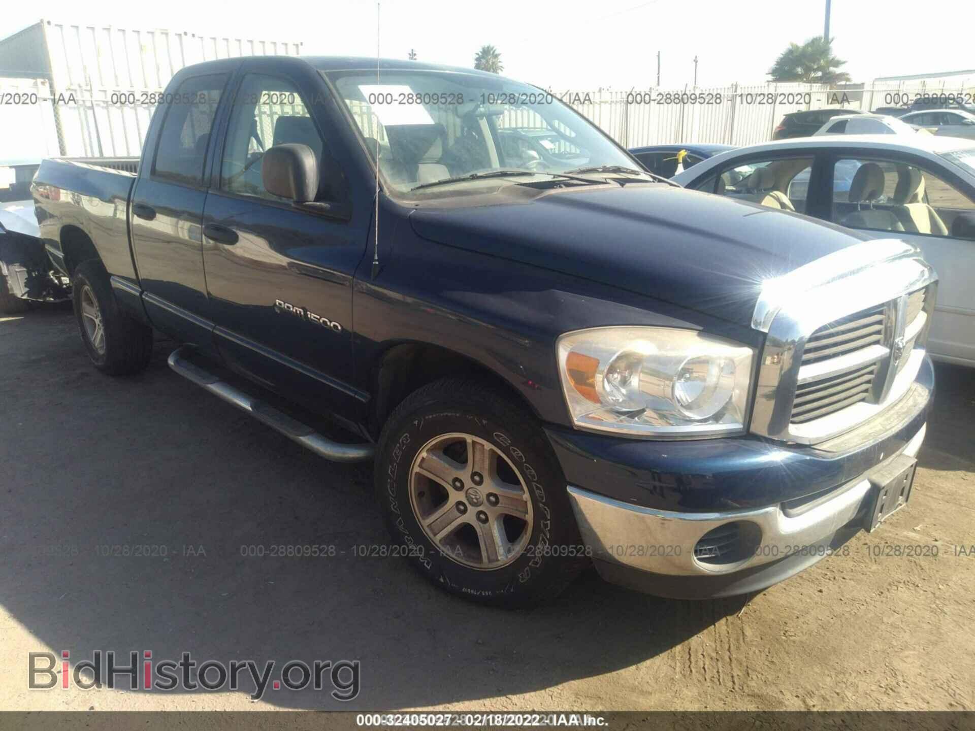 Photo 1D7HA18N27S142294 - DODGE RAM 1500 2007
