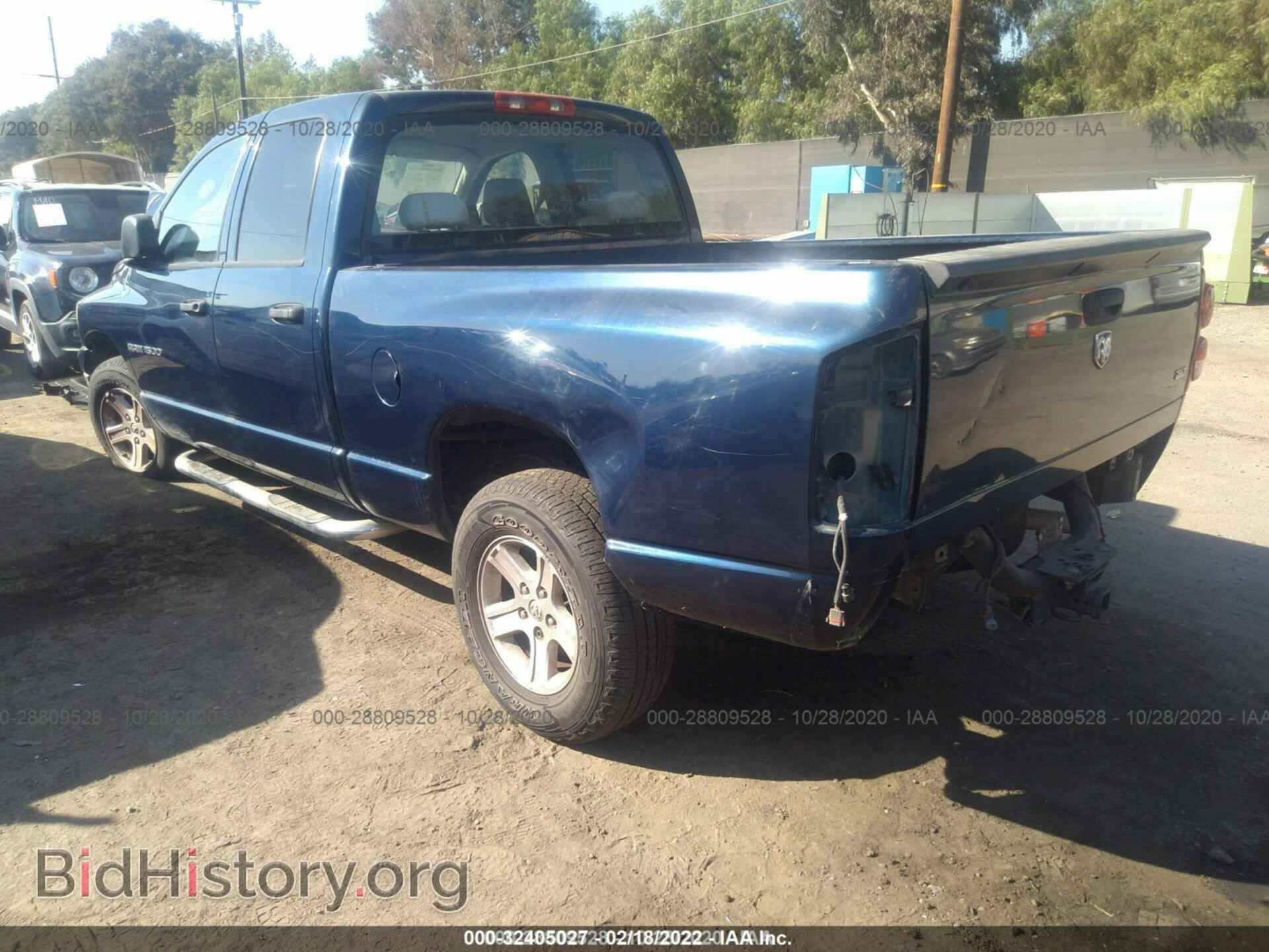2007 DODGE RAM 1500 - VIN: 1D7HA18N27S142294 - Фото 3