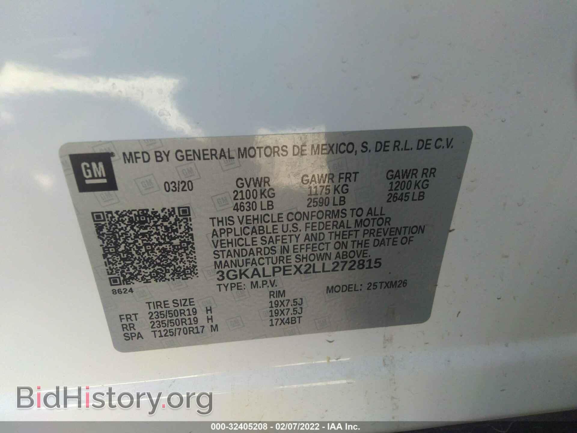 2020 GMC TERRAIN - VIN: 3GKALPEX2LL272815 - Фото 9