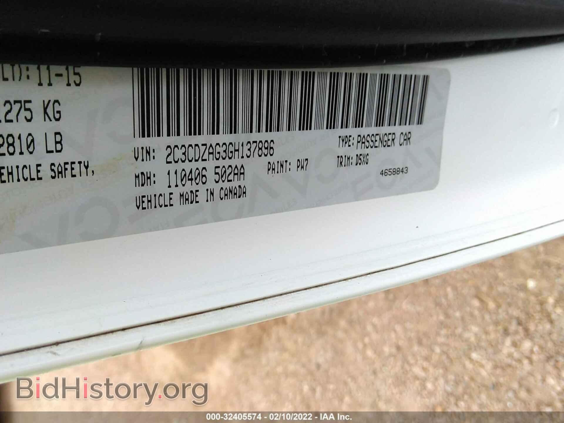 2016 DODGE CHALLENGER - VIN: 2C3CDZAG3GH137896 - Фото 9