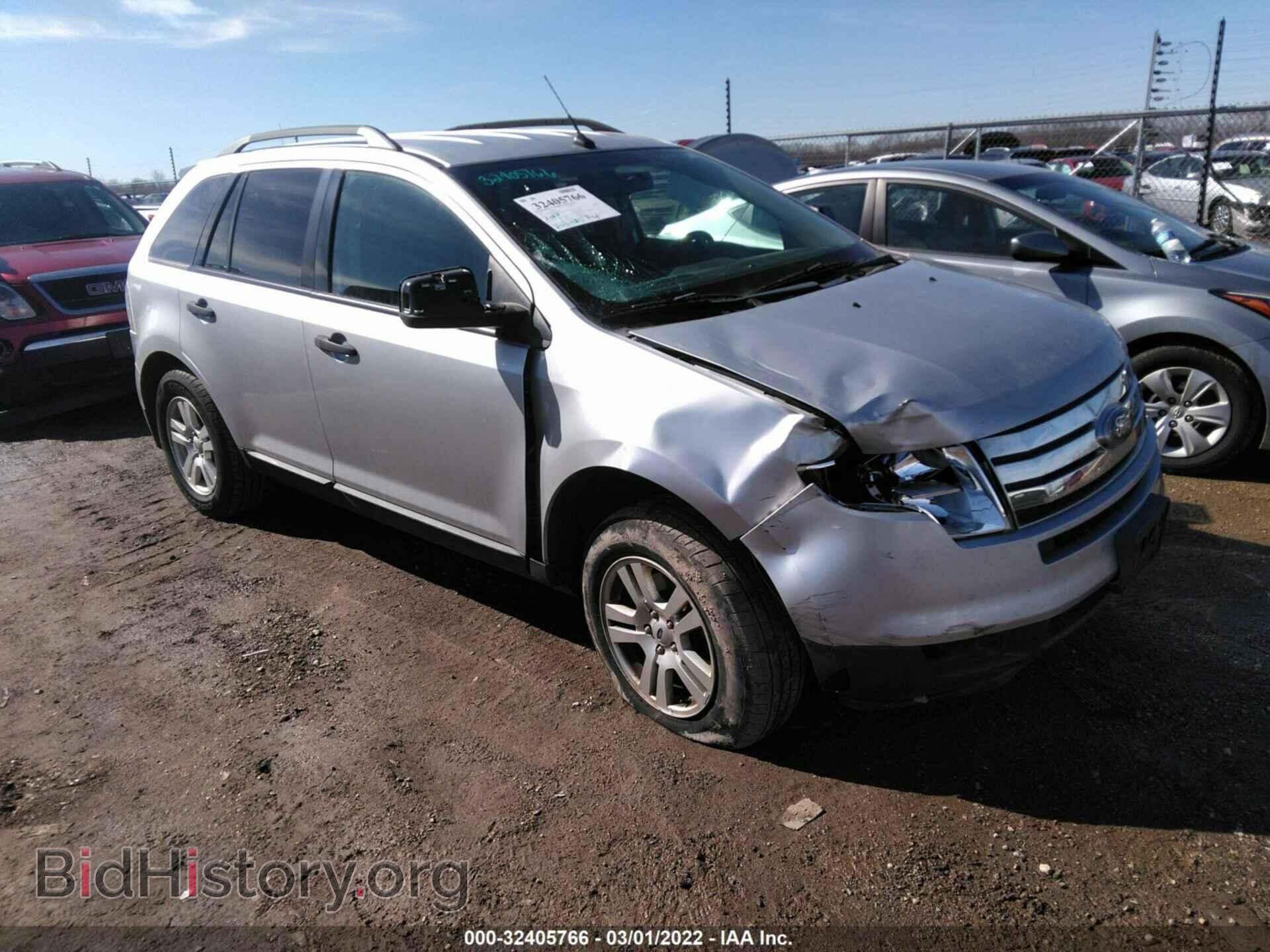 Фотография 2FMDK3GC2ABB73575 - FORD EDGE 2010