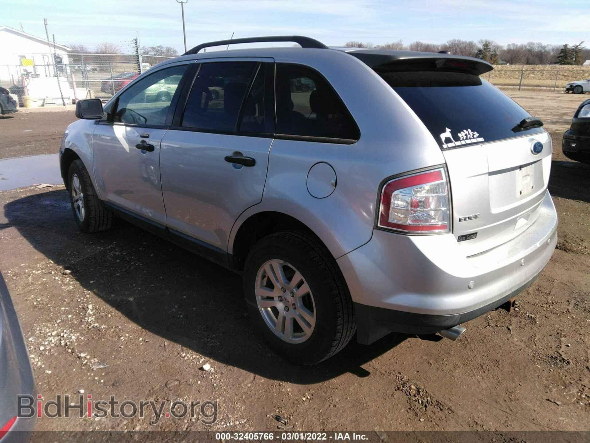 2010 FORD EDGE - VIN: 2FMDK3GC2ABB73575 - Фото 3