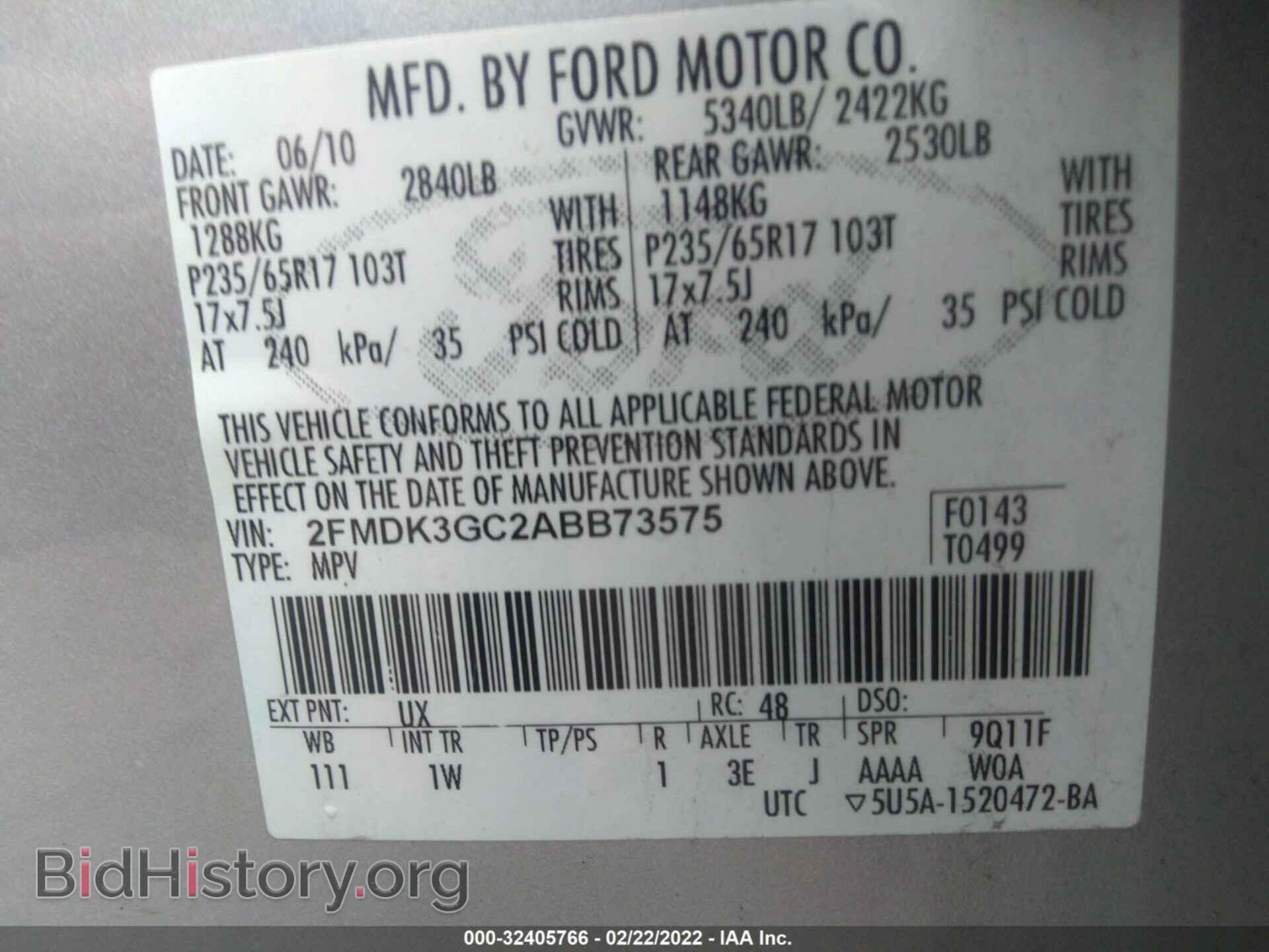 2010 FORD EDGE - VIN: 2FMDK3GC2ABB73575 - Фото 9