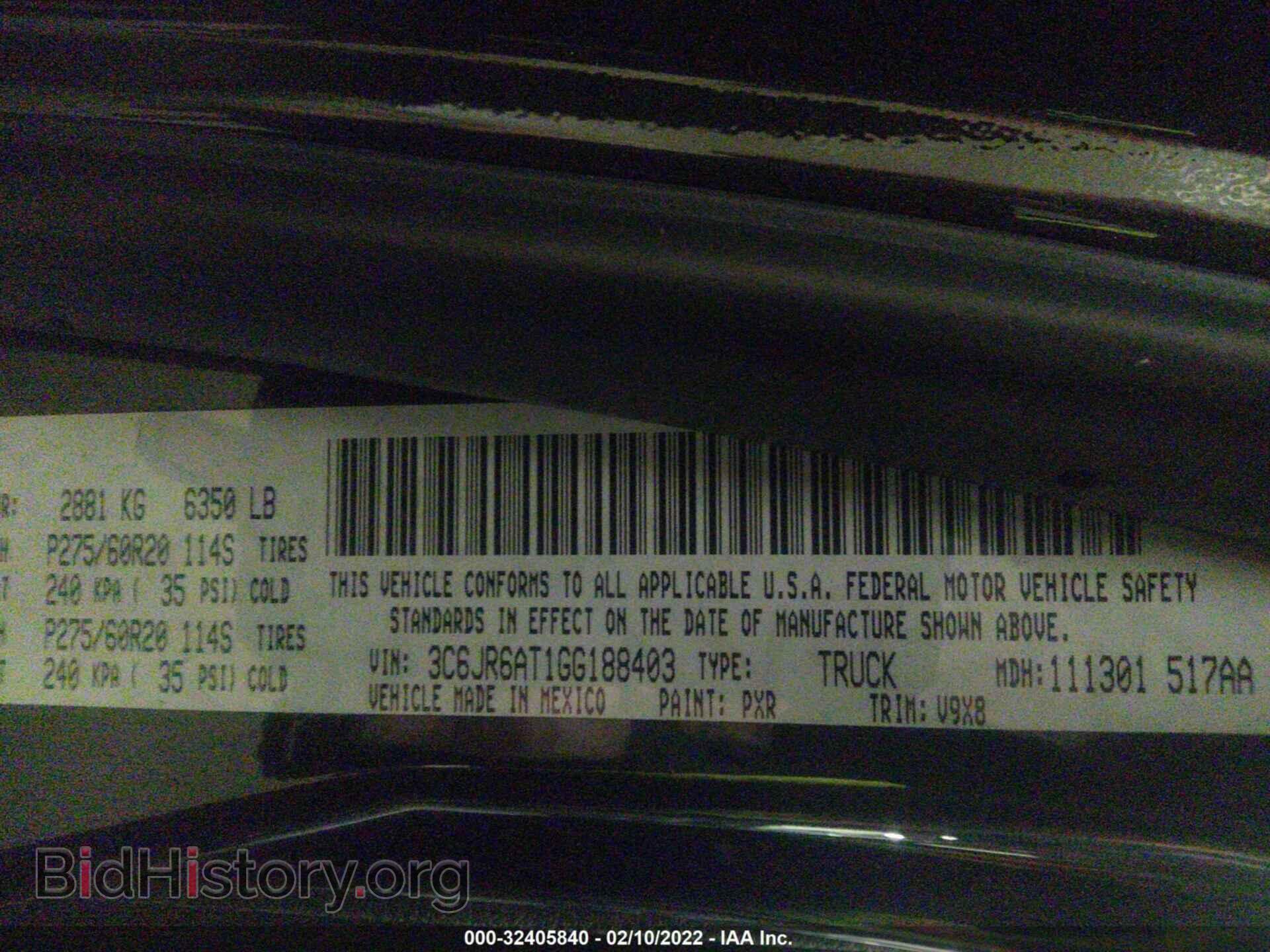 2016 RAM 1500 - VIN: 3C6JR6AT1GG188403 - Фото 9