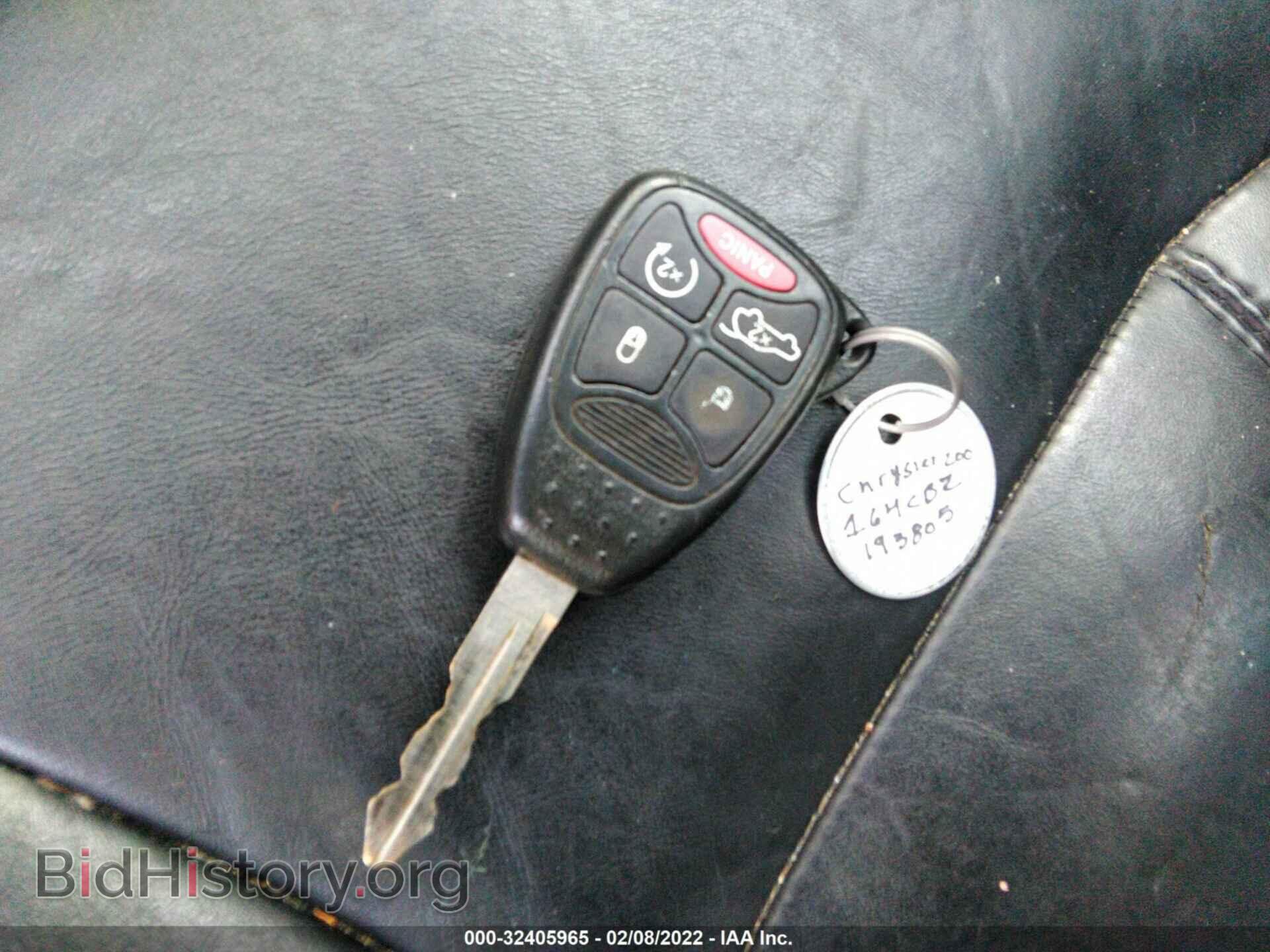 2013 CHRYSLER 200 - VIN: 1C3CCBCG7DN522033 - Фото 11