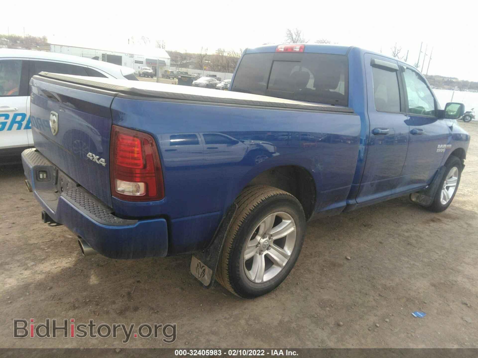 2014 RAM 1500 - VIN: 1C6RR7HT1ES392820 - Фото 4