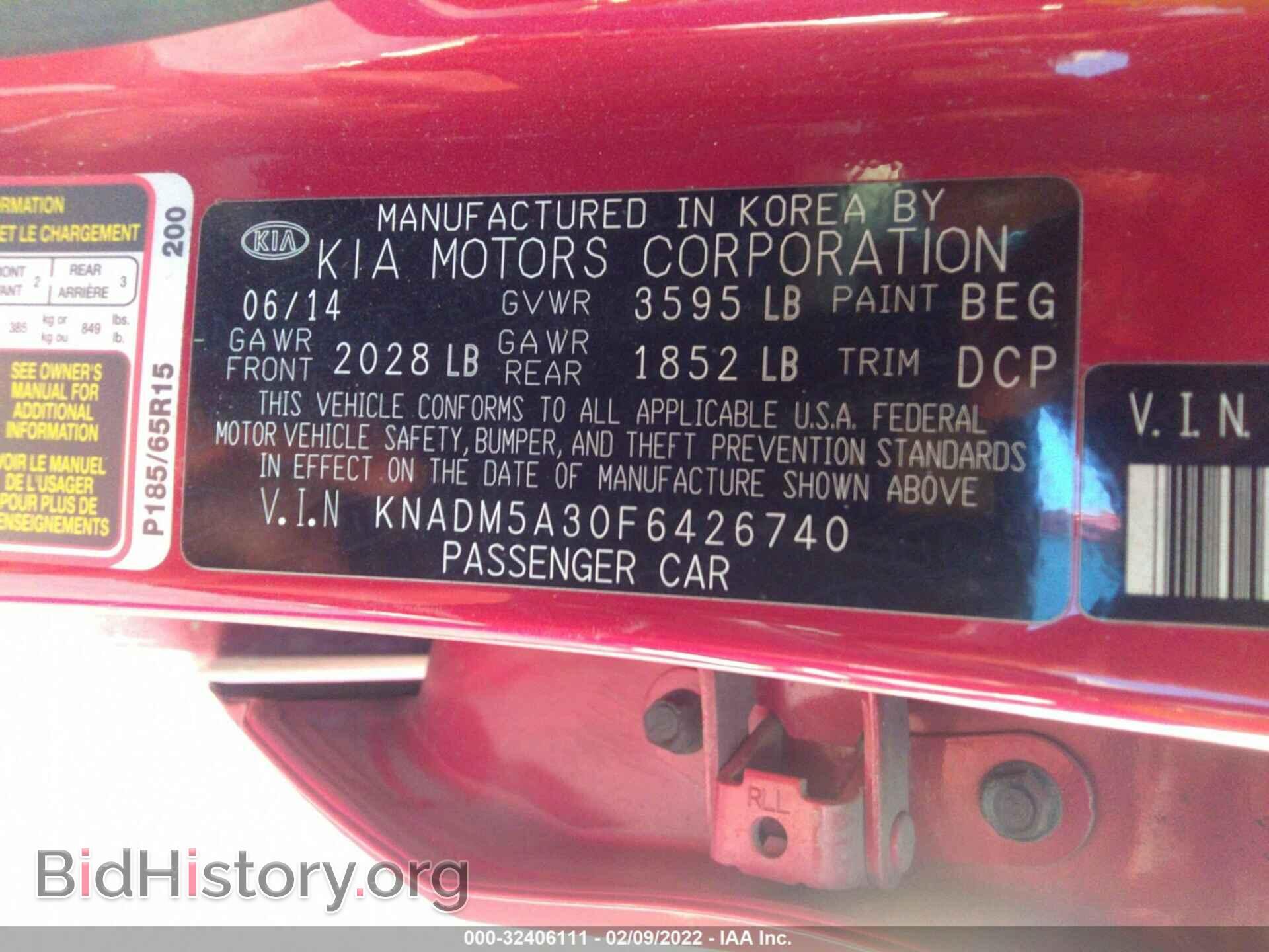 2015 KIA RIO - VIN: KNADM5A30F6426740 - Фото 9