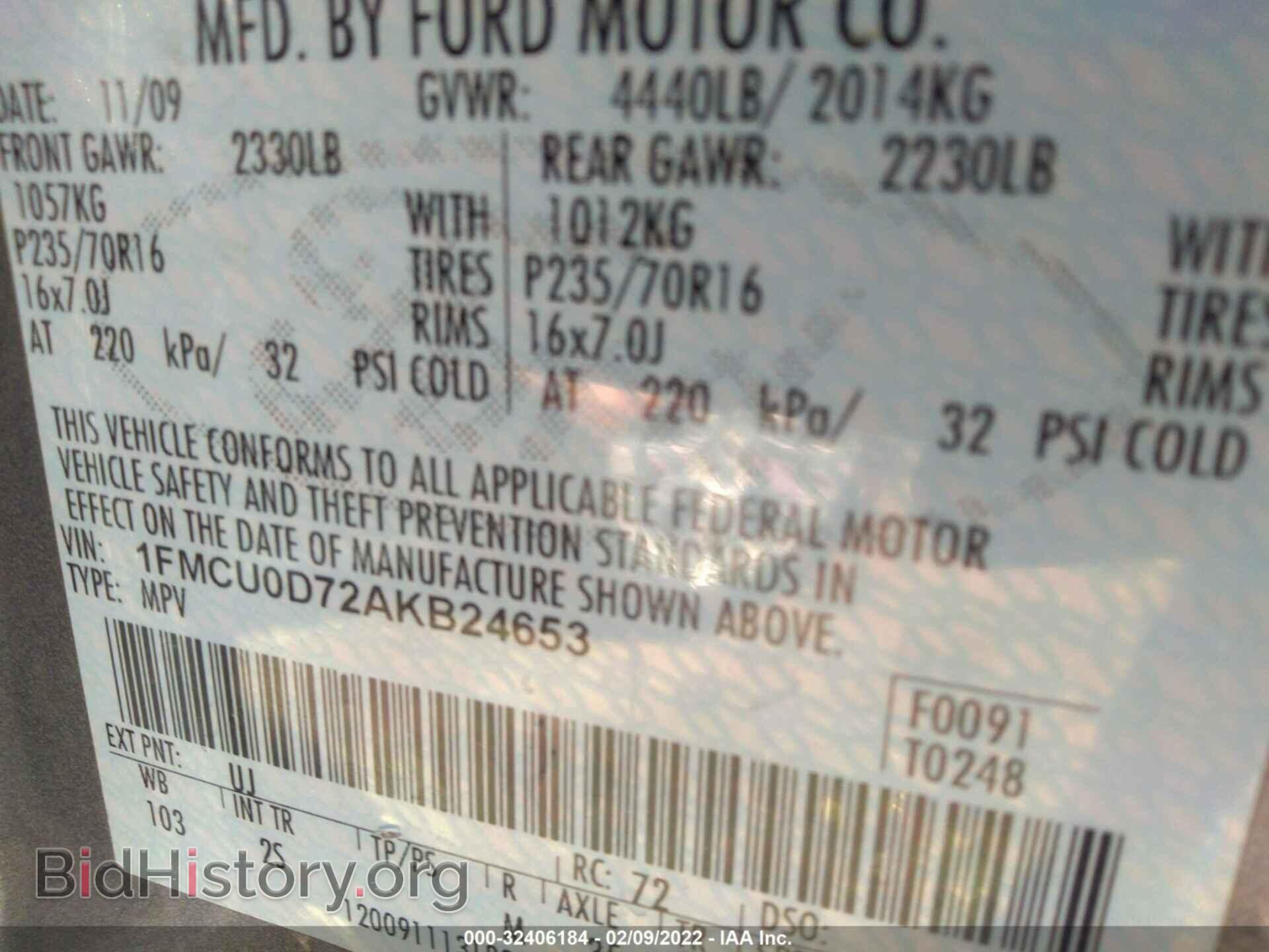 2010 FORD ESCAPE - VIN: 1FMCU0D72AKB24653 - Фото 9