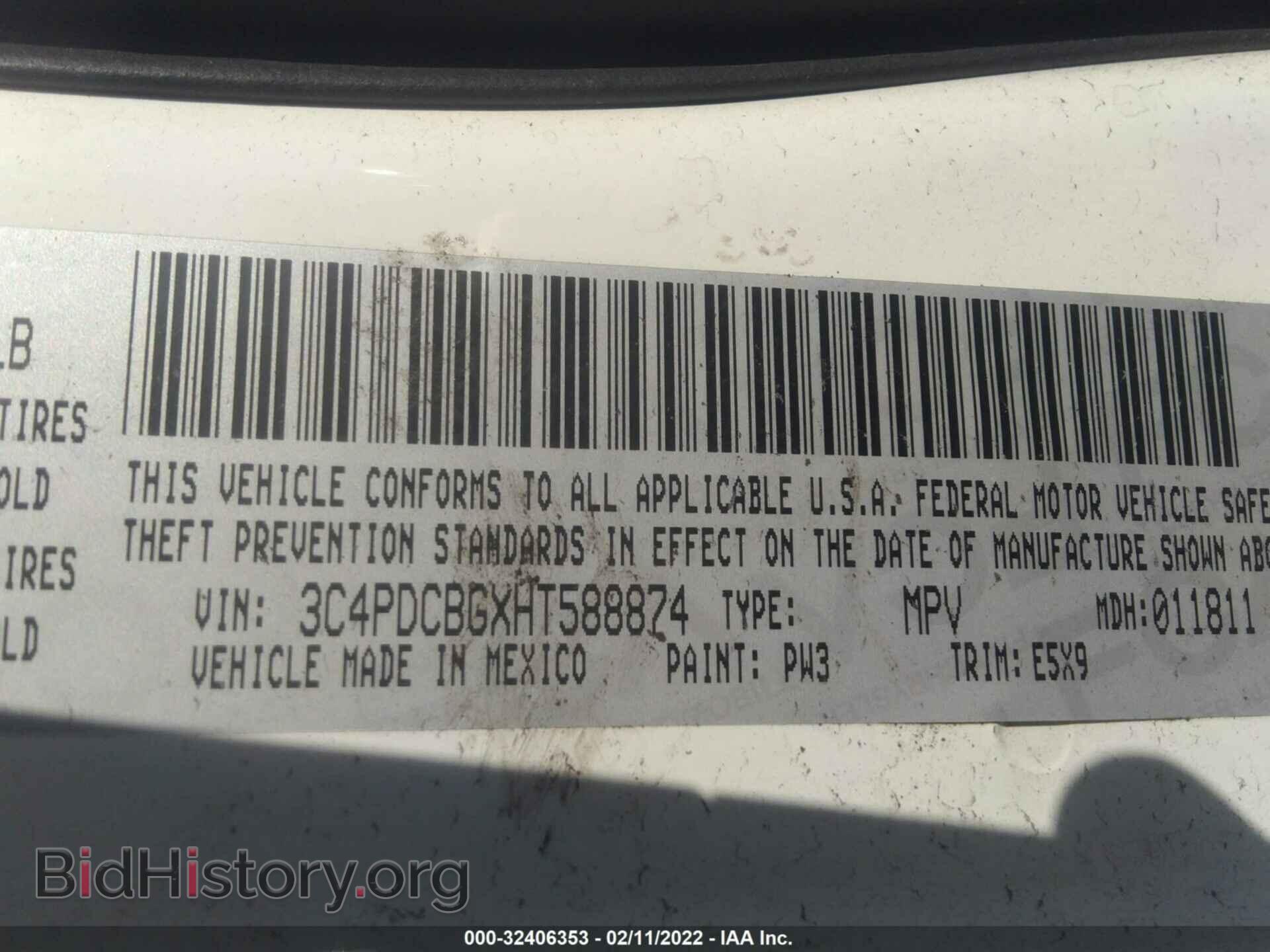 2017 DODGE JOURNEY - VIN: 3C4PDCBGXHT588874 - Фото 9