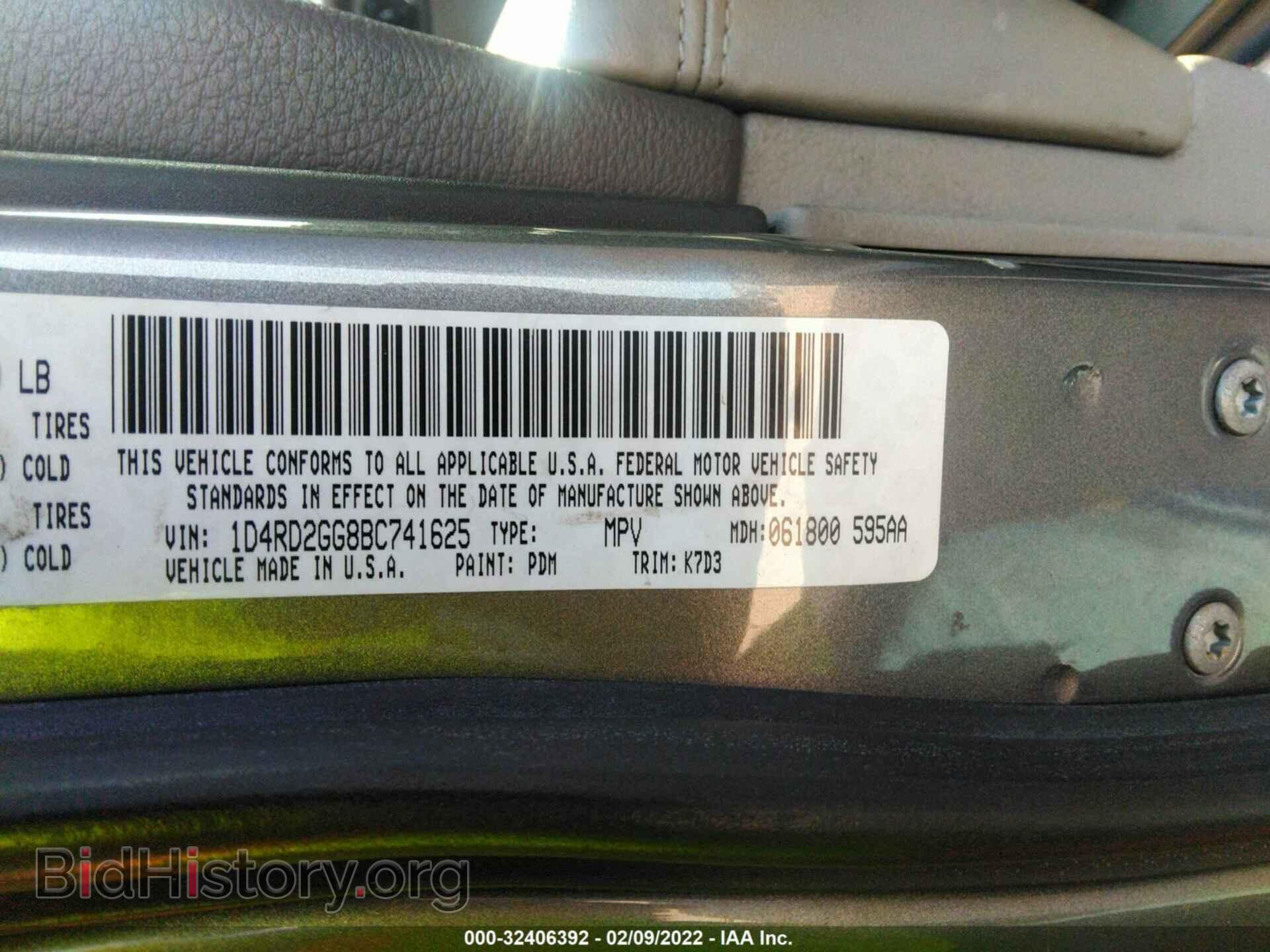 2011 DODGE DURANGO - VIN: 1D4RD2GG8BC741625 - Фото 9