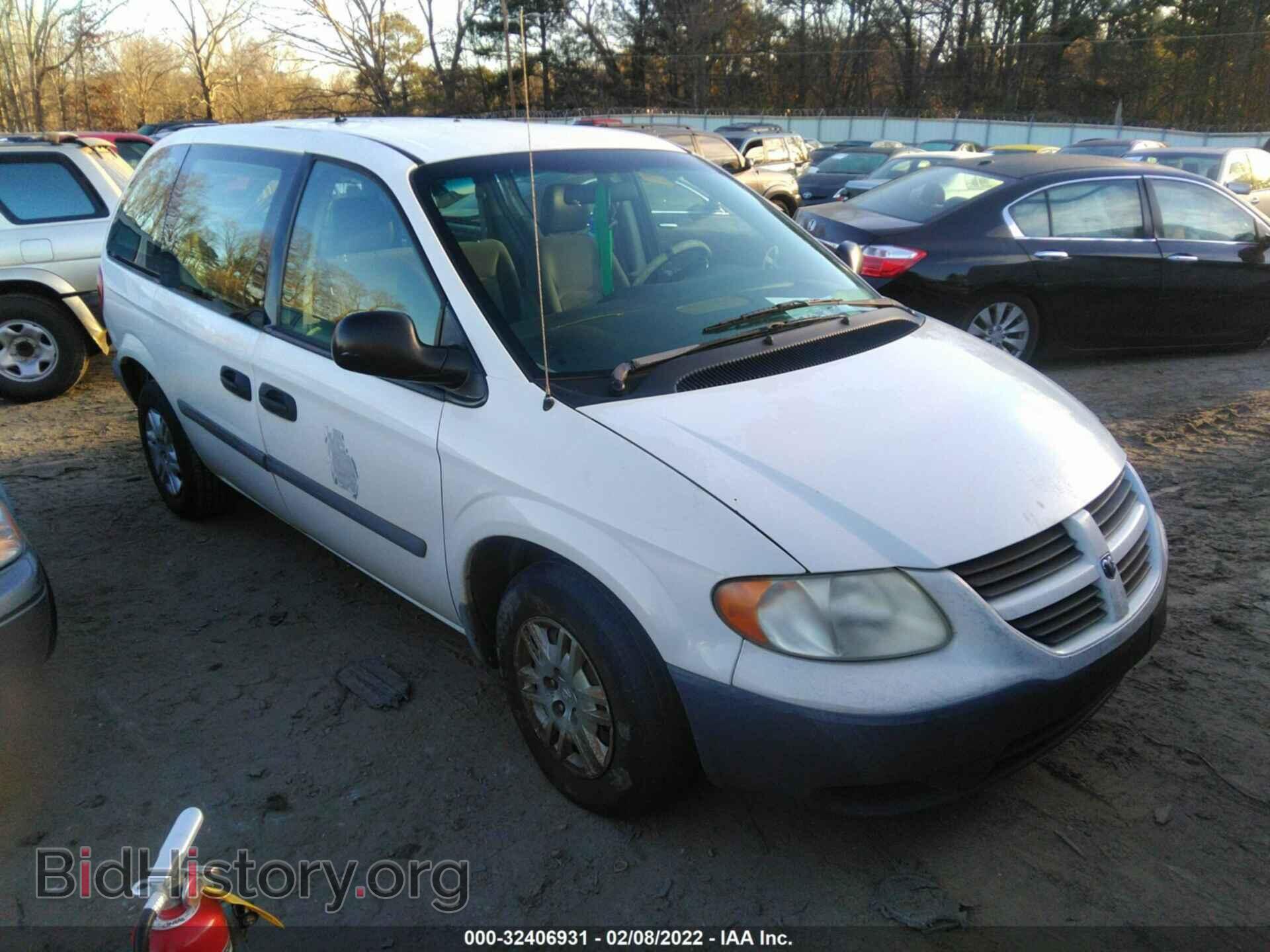 Photo 1D4GP25E27B141129 - DODGE CARAVAN 2007