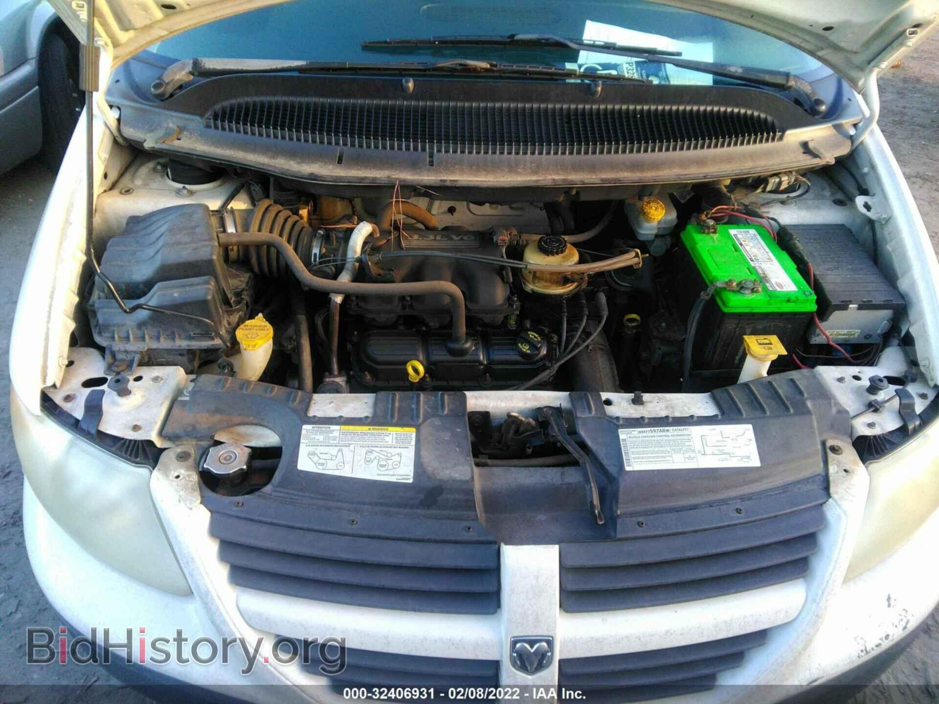 2007 DODGE CARAVAN - VIN: 1D4GP25E27B141129 - Фото 10