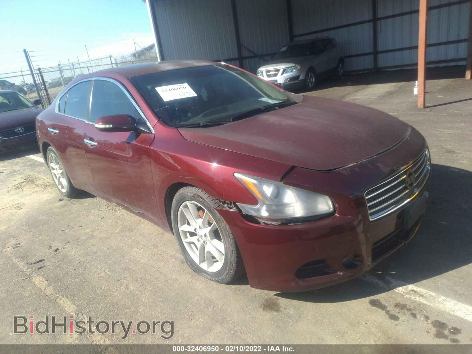 Фотография 1N4AA51E09C813980 - NISSAN MAXIMA 2009