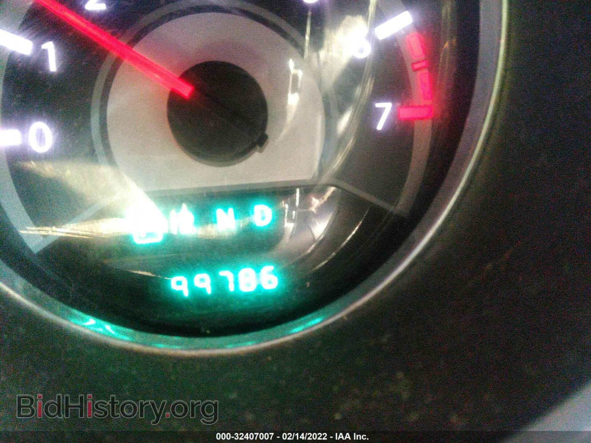 2013 CHRYSLER 200 - VIN: 1C3CCBBB4DN584799 - Фото 7
