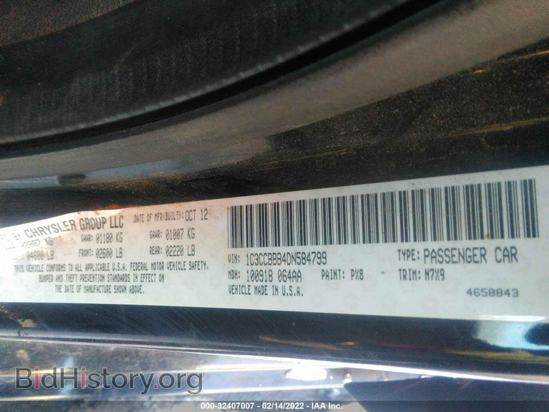 2013 CHRYSLER 200 - VIN: 1C3CCBBB4DN584799 - Фото 9