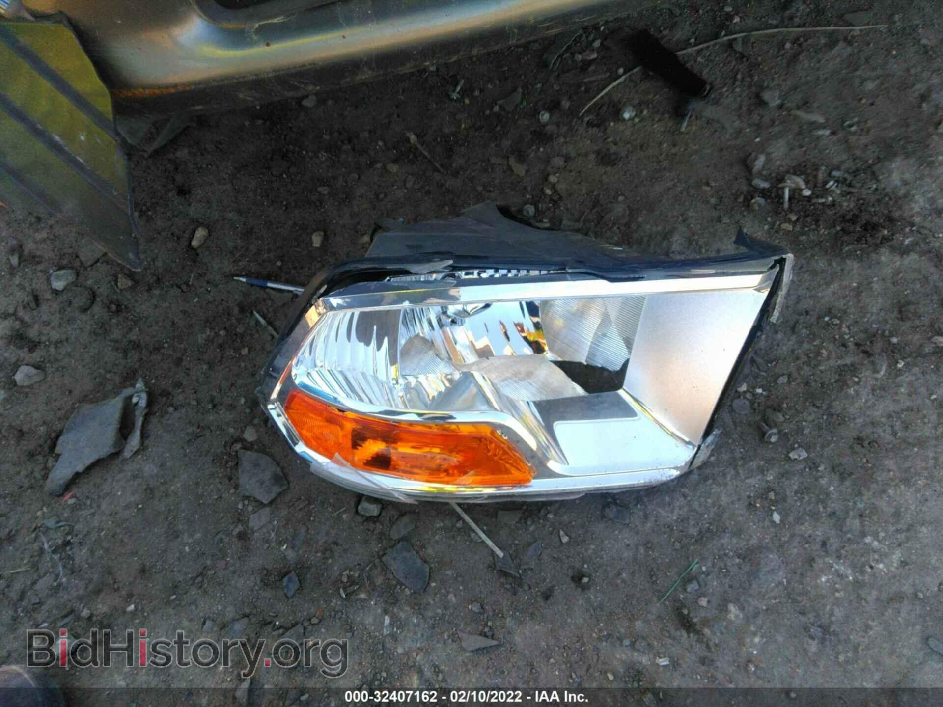 2011 RAM 1500 - VIN: 3D7JB1EP4BG596759 - Photo 12
