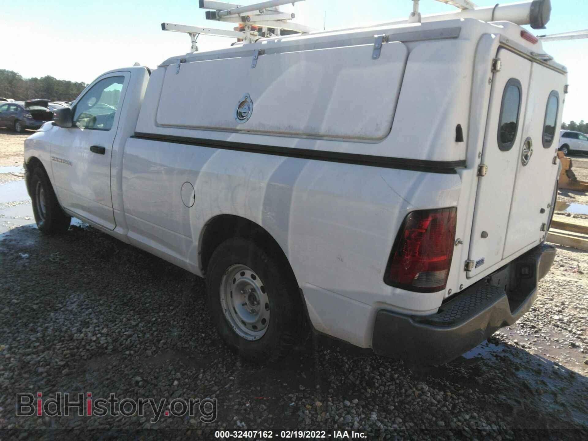 2011 RAM 1500 - VIN: 3D7JB1EP4BG596759 - Photo 3