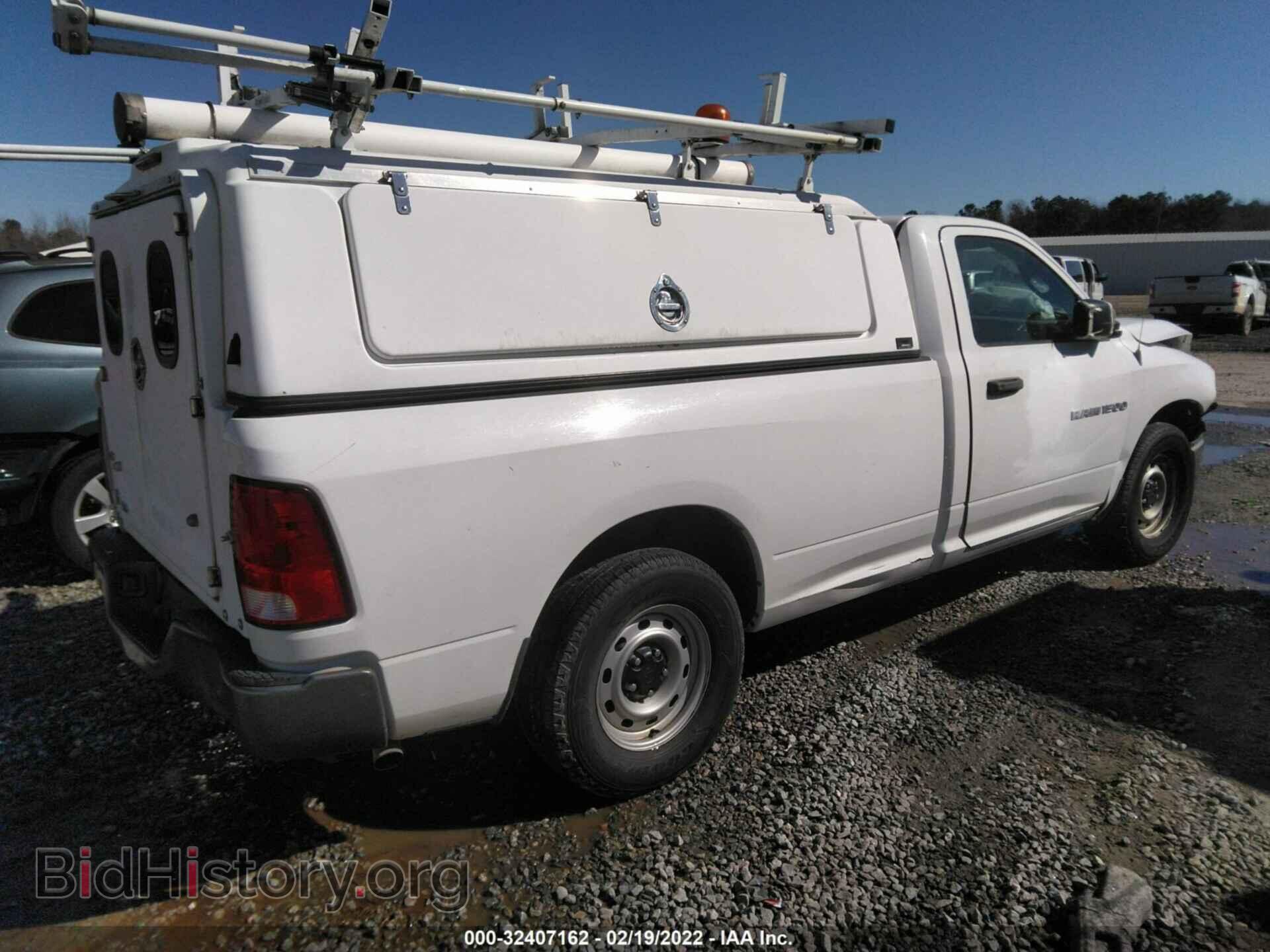 2011 RAM 1500 - VIN: 3D7JB1EP4BG596759 - Photo 4