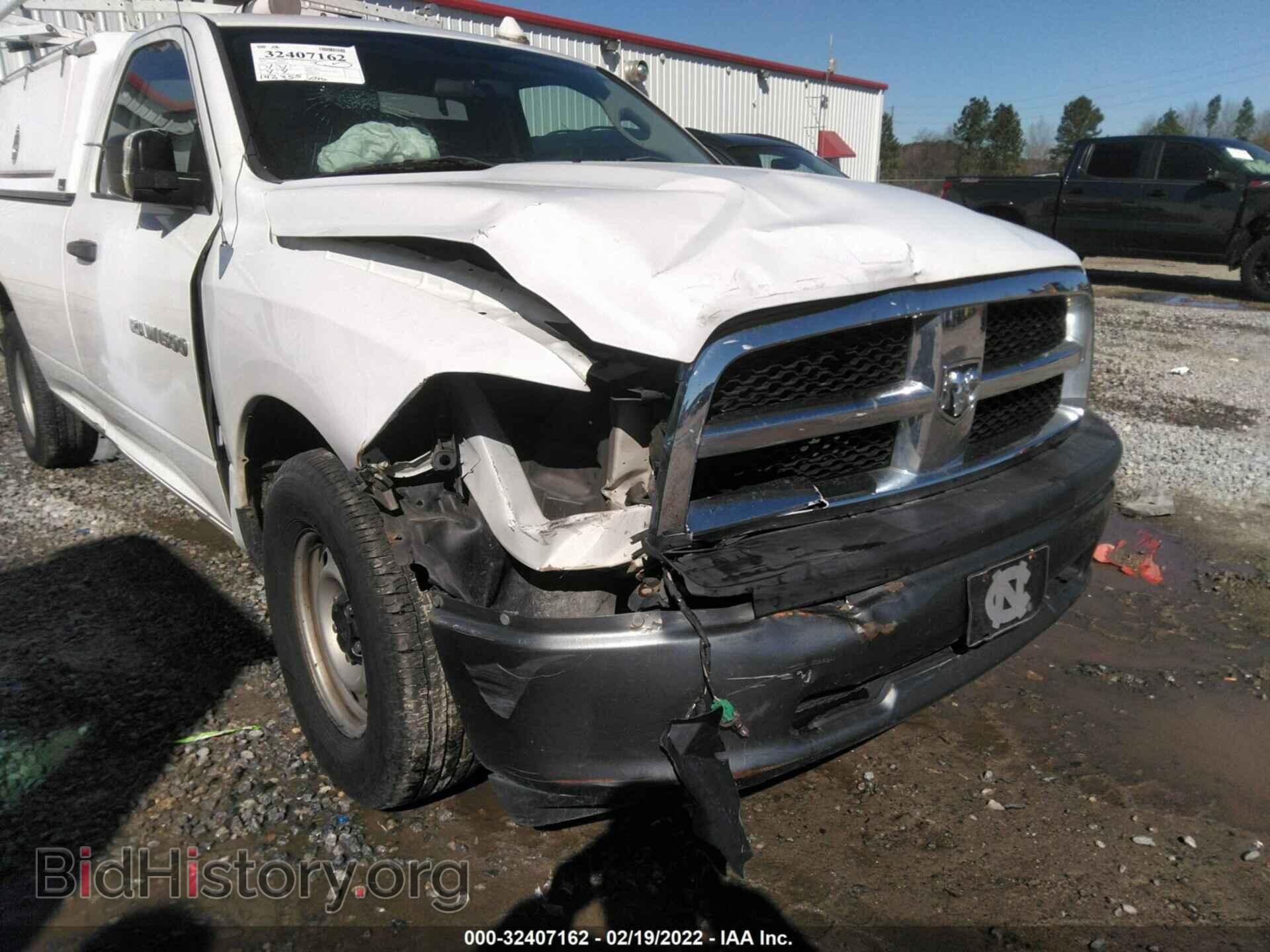 2011 RAM 1500 - VIN: 3D7JB1EP4BG596759 - Photo 6