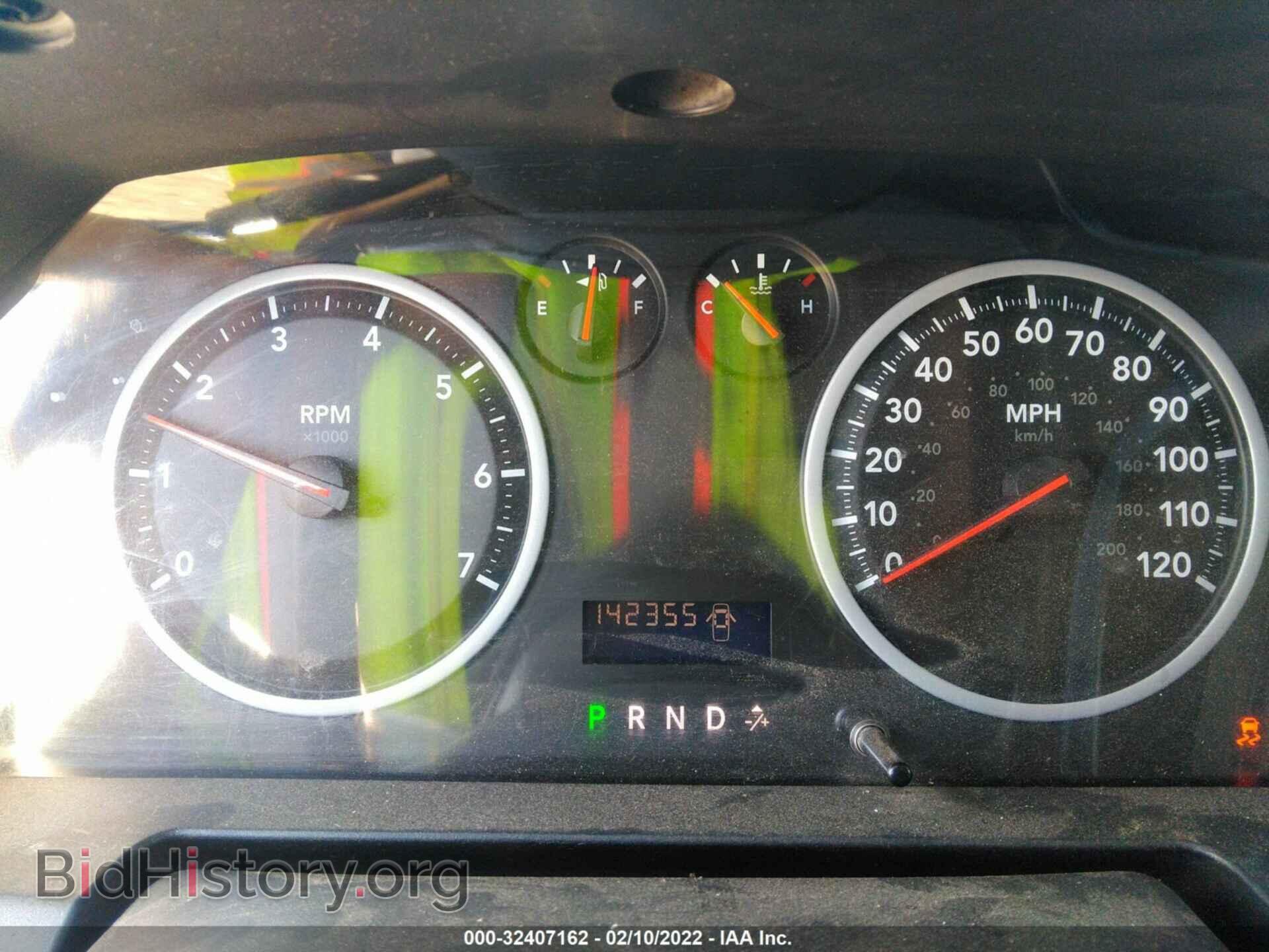 2011 RAM 1500 - VIN: 3D7JB1EP4BG596759 - Photo 7