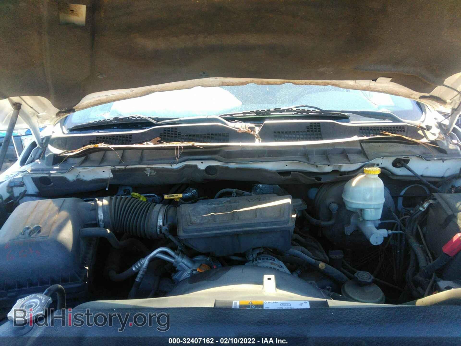 2011 RAM 1500 - VIN: 3D7JB1EP4BG596759 - Photo 10