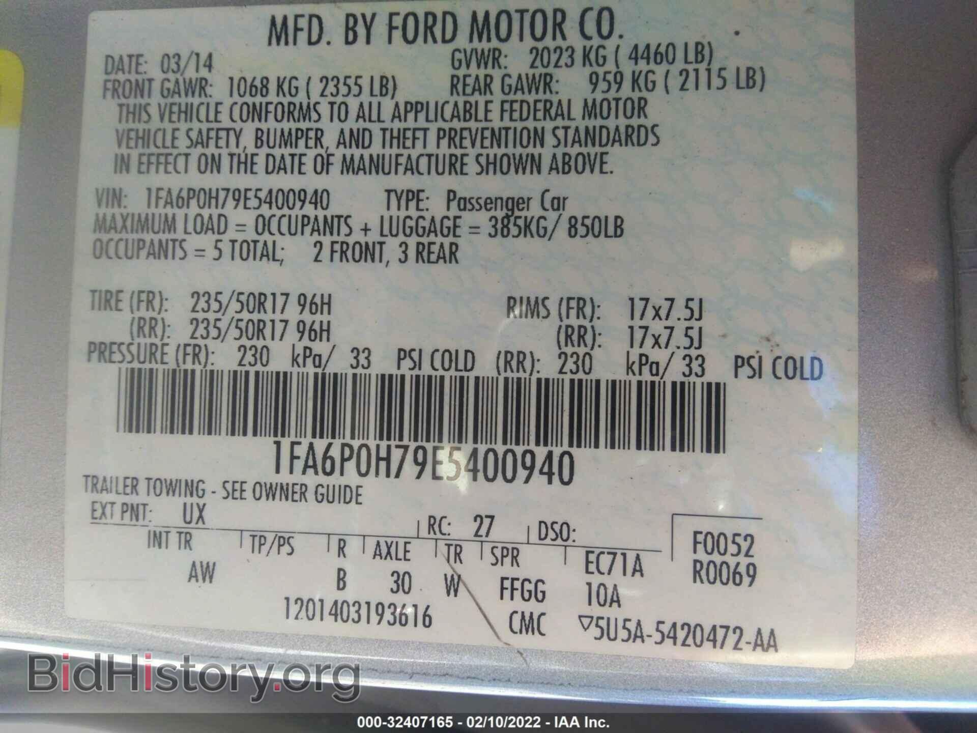 2014 FORD FUSION - VIN: 1FA6P0H79E5400940 - Фото 9