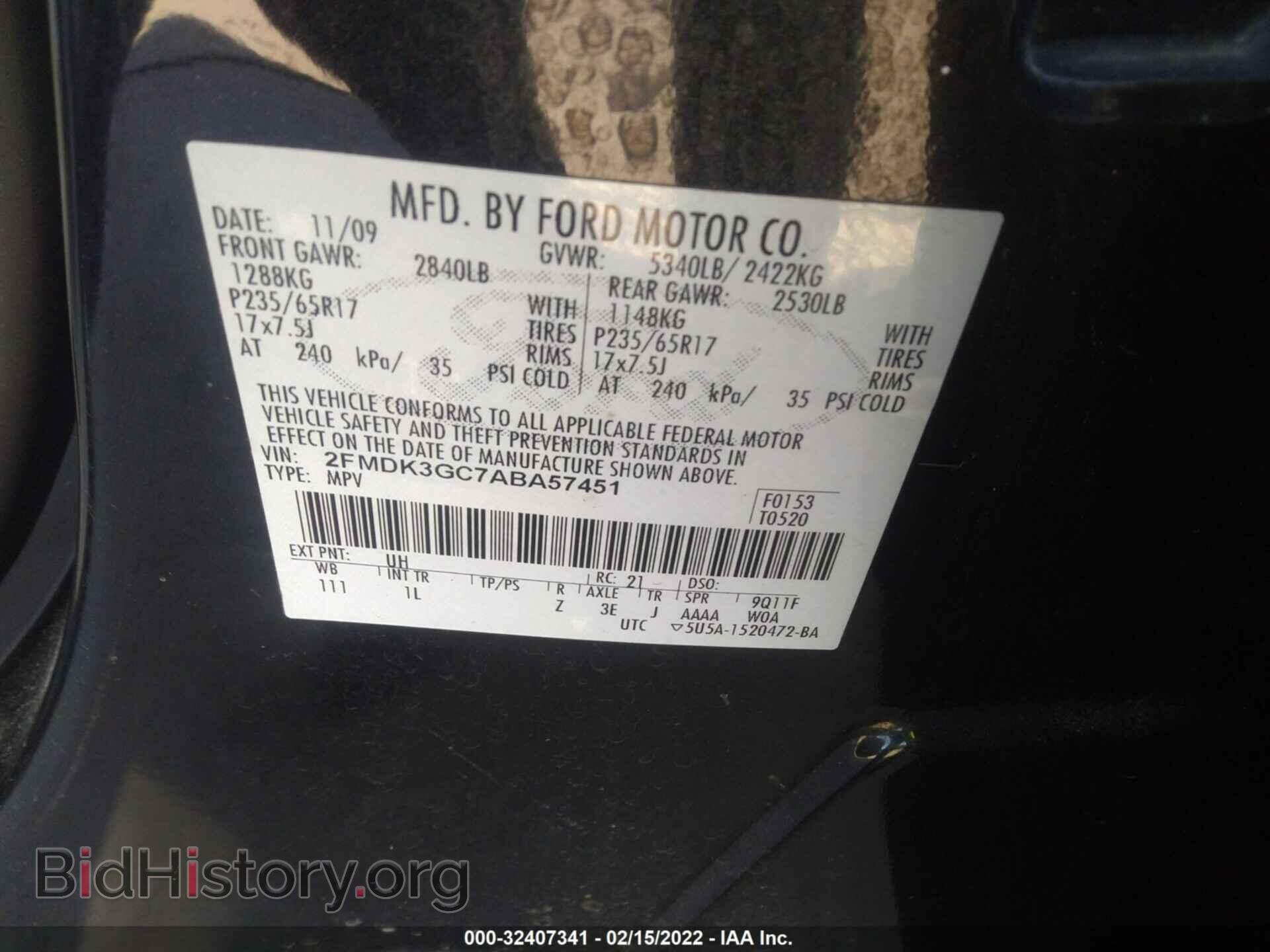 2010 FORD EDGE - VIN: 2FMDK3GC7ABA57451 - Фото 9