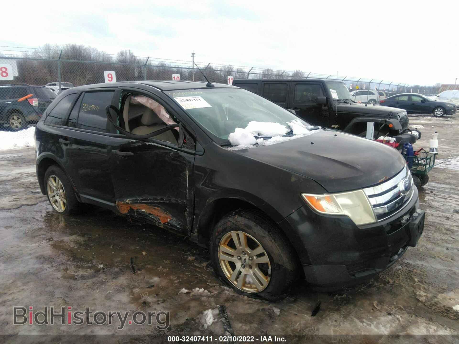 Фотография 2FMDK46C48BA04501 - FORD EDGE 2008
