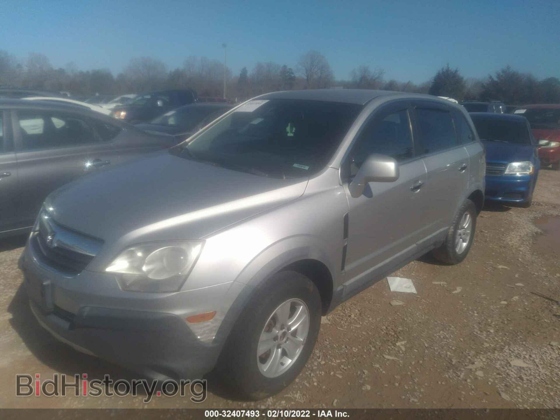 2008 SATURN VUE - VIN: 3GSCL33P58S688875 - Фото 2