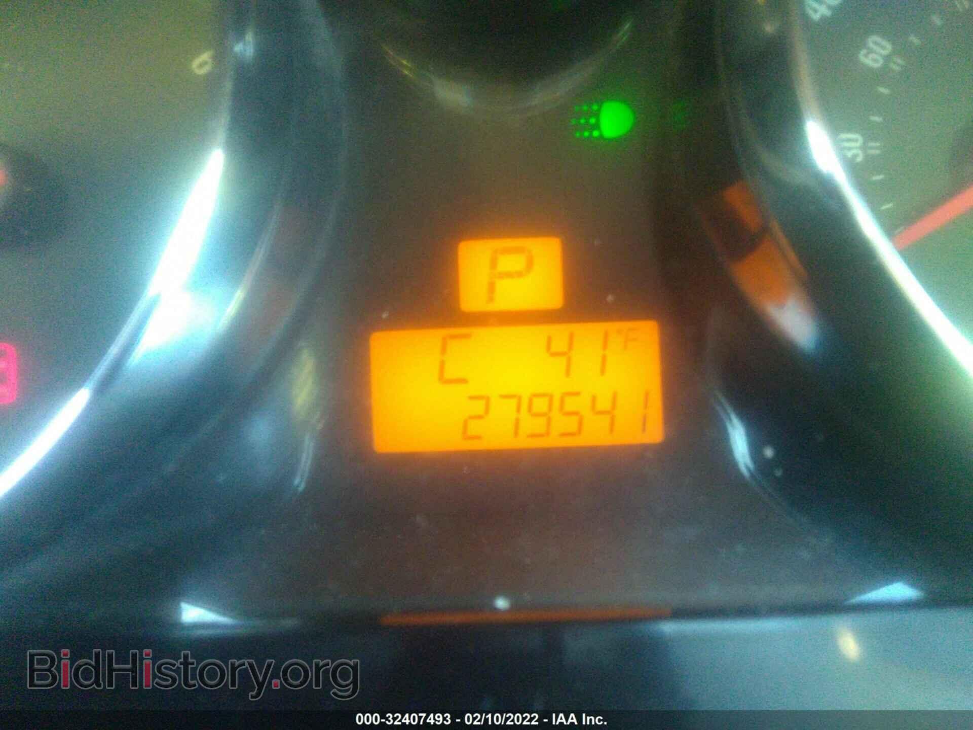 2008 SATURN VUE - VIN: 3GSCL33P58S688875 - Фото 7
